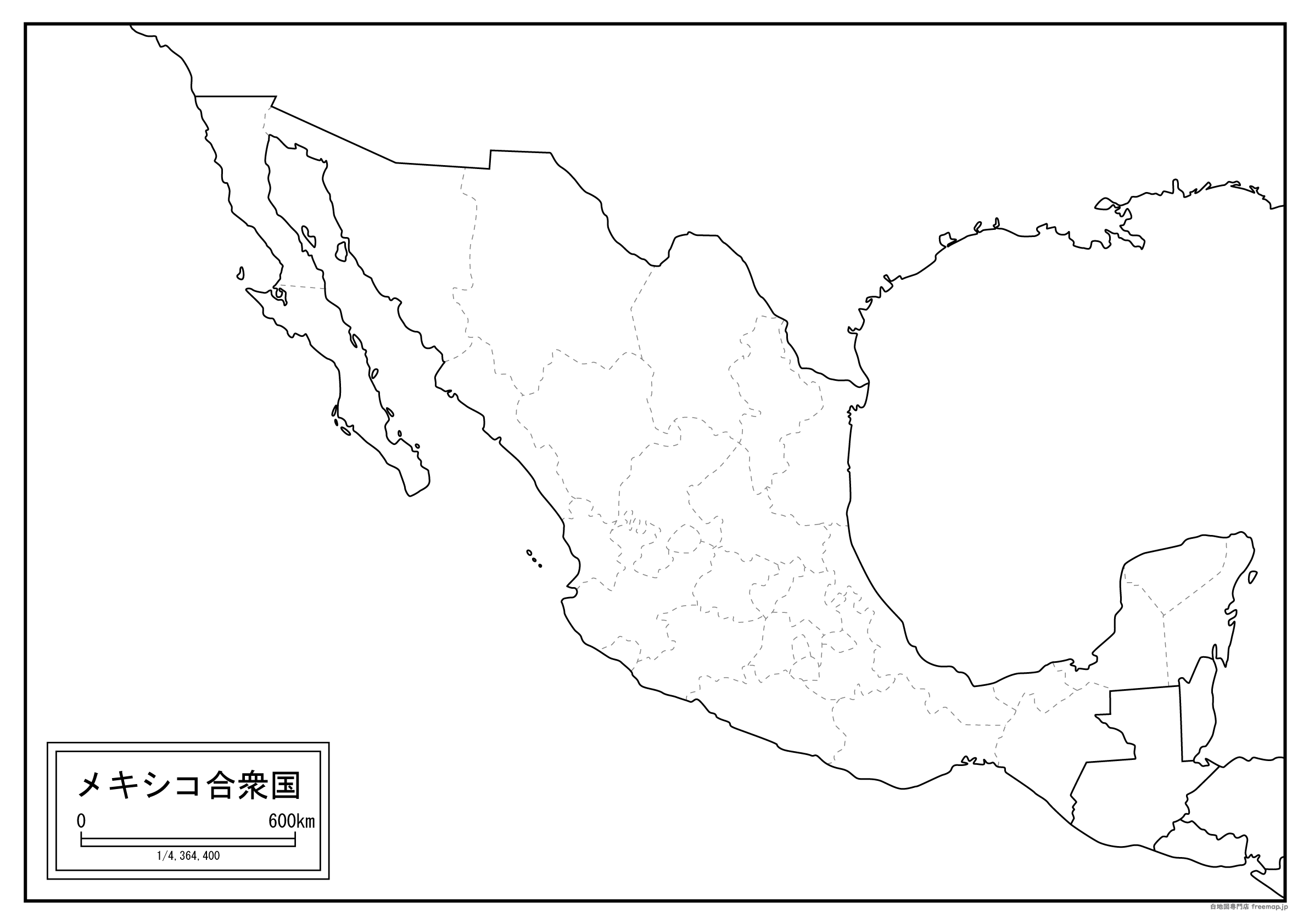 メキシコのサムネイル