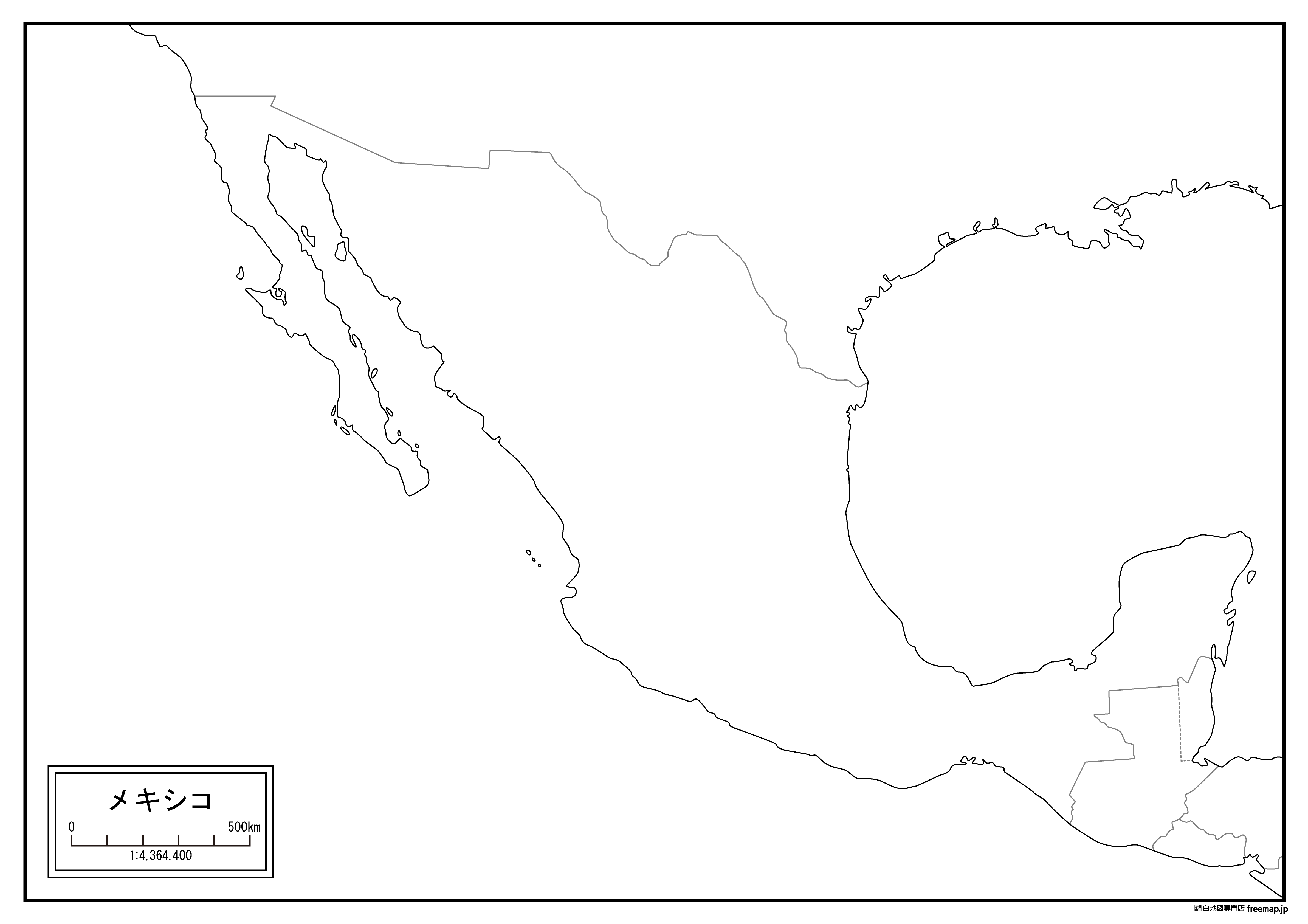 メキシコの白地図を無料ダウンロード 白地図専門店