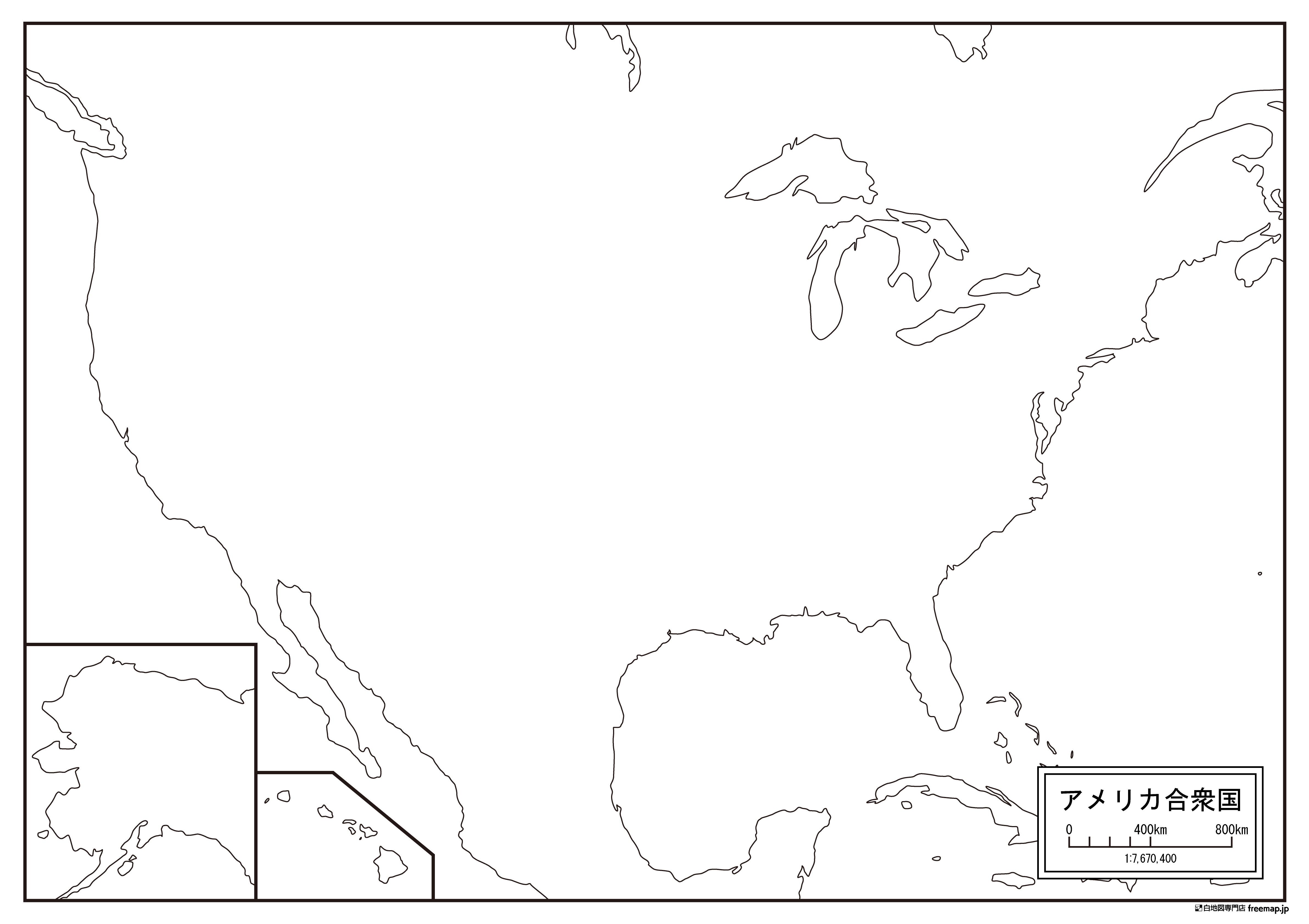 アメリカ合衆国の白地図を無料ダウンロード 白地図専門店