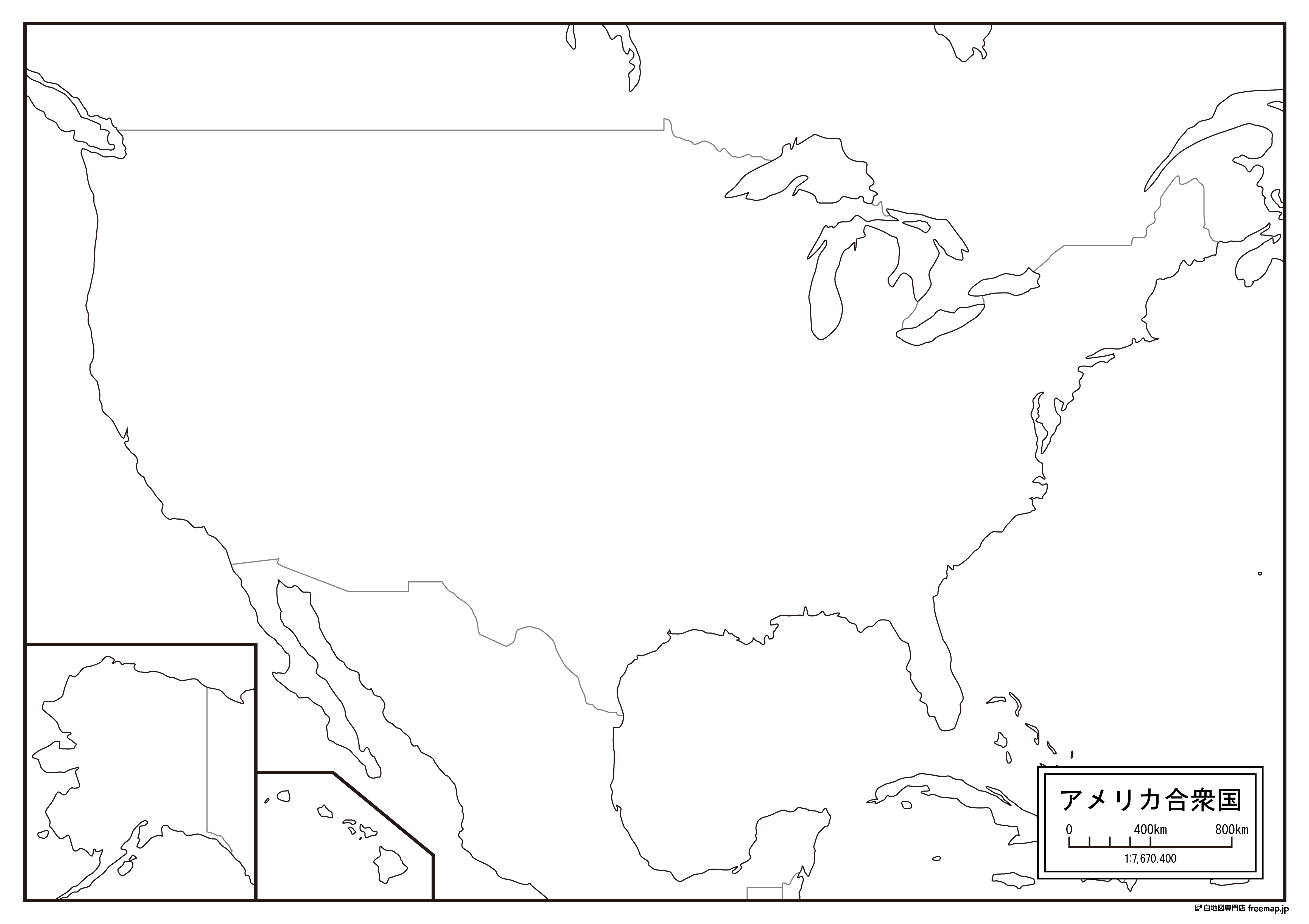 アメリカ合衆国の白地図を無料ダウンロード 白地図専門店