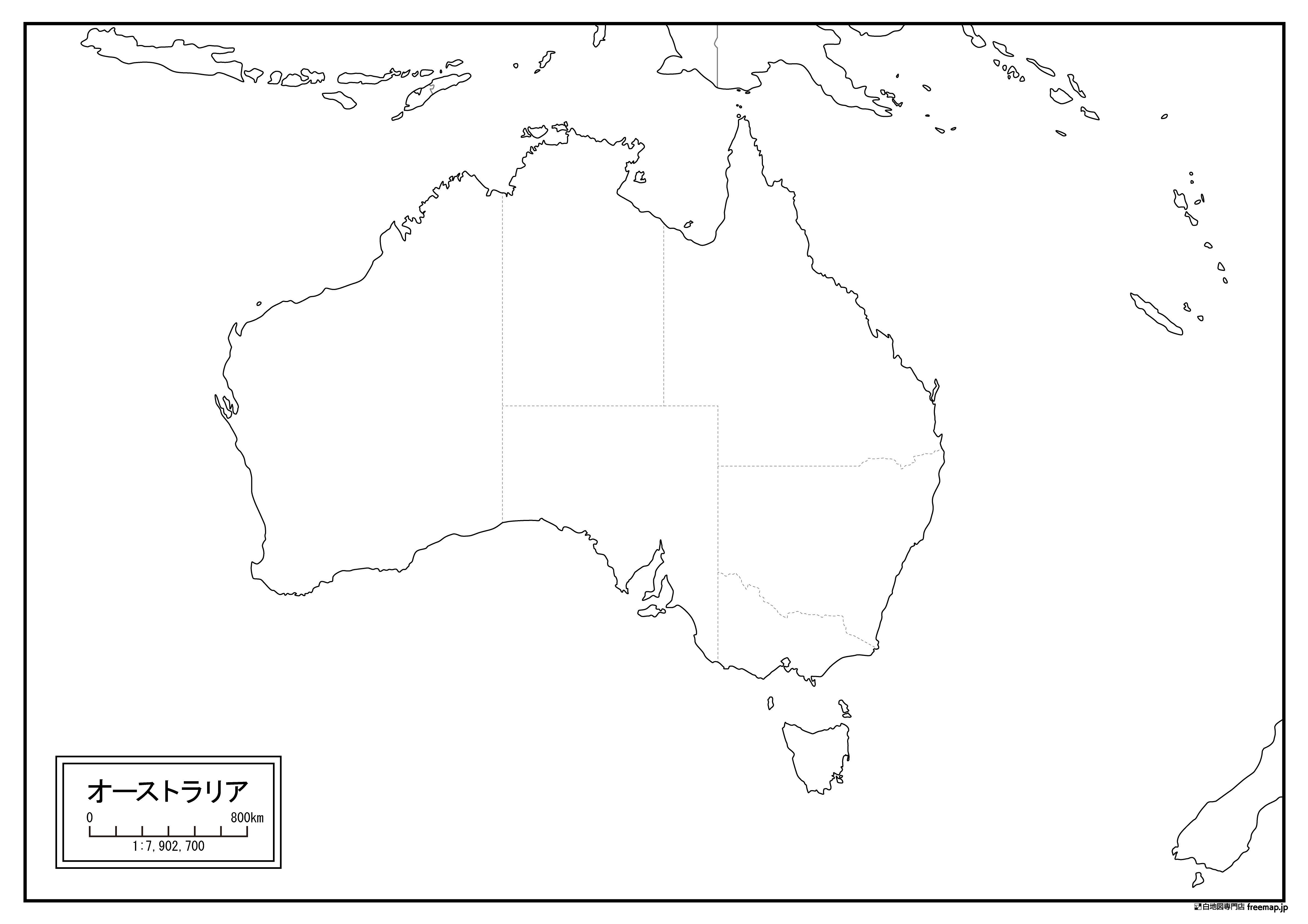 オーストラリア連邦の白地図を無料ダウンロード 白地図専門店