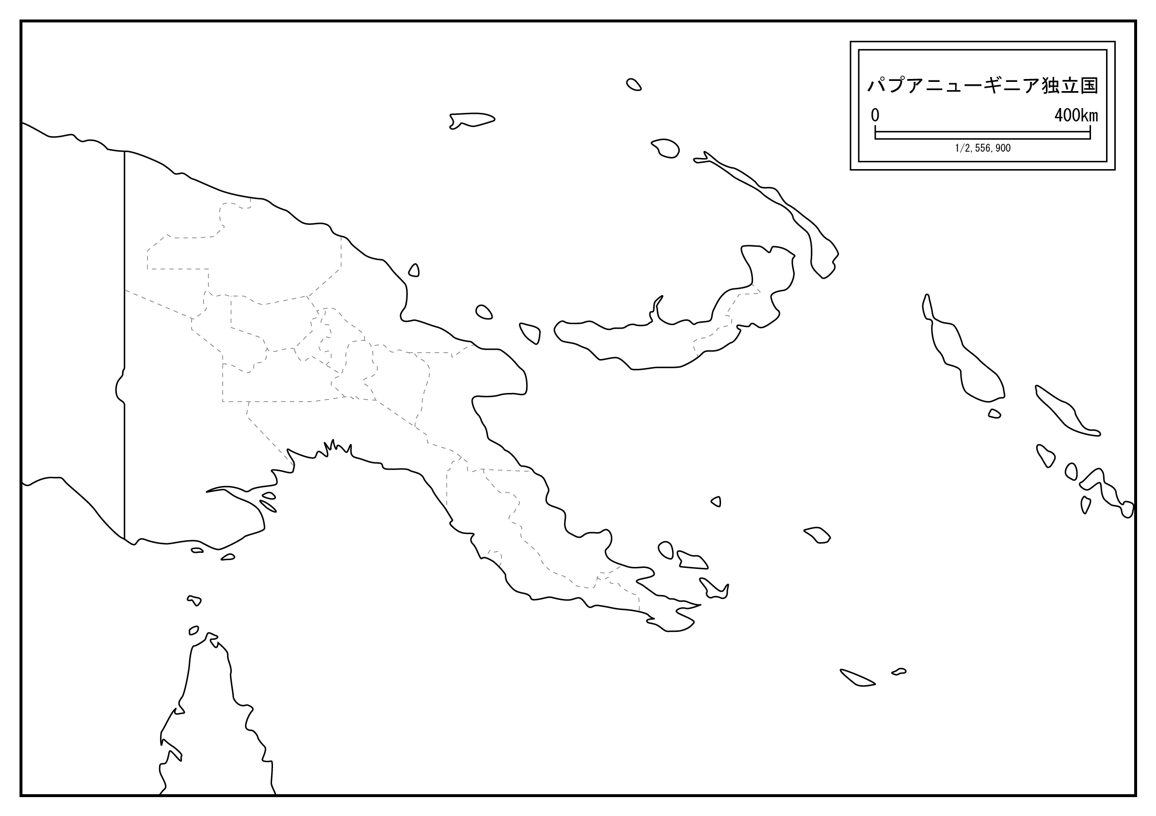 パプアニューギニアのサムネイル