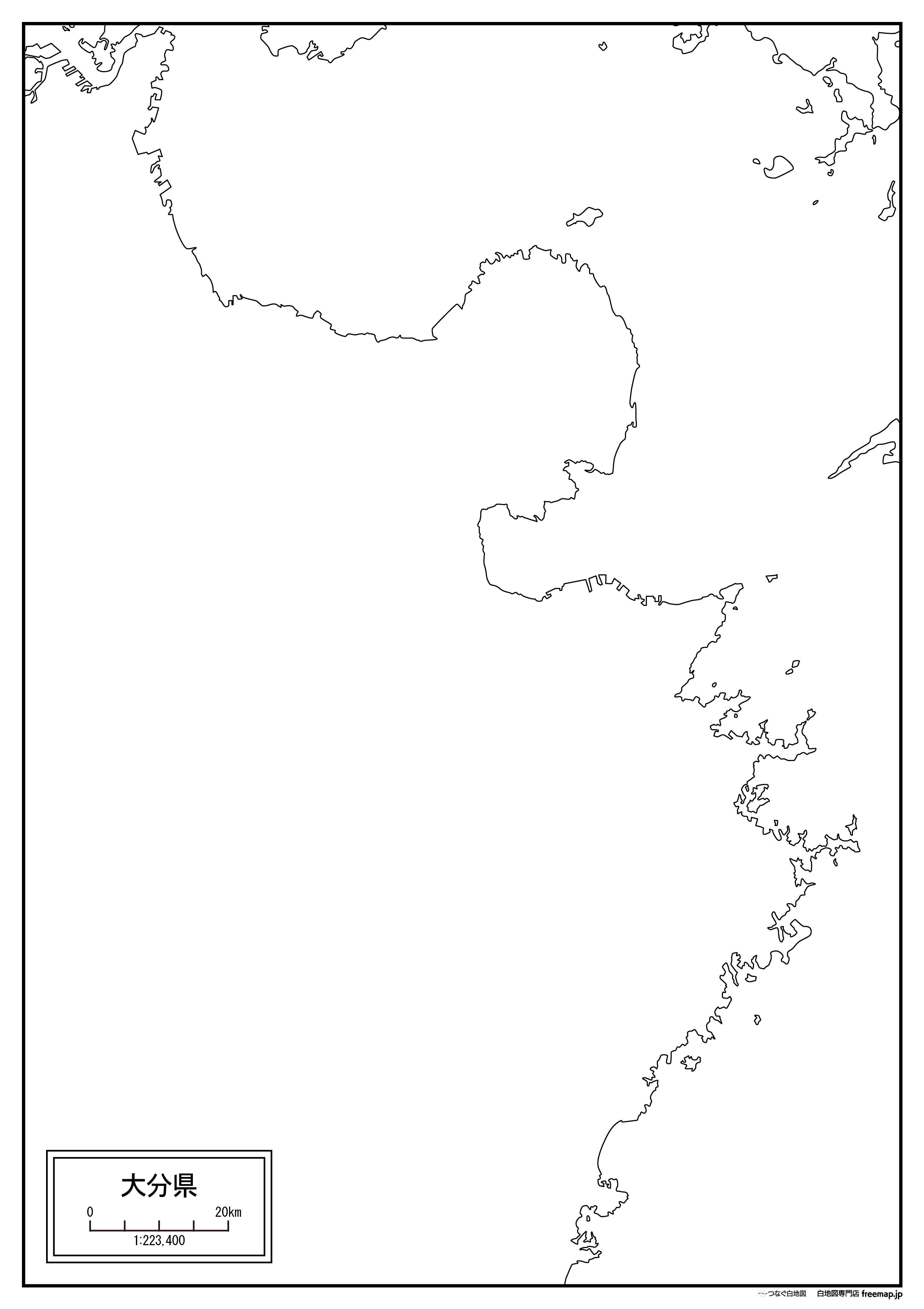大分県のサムネイル