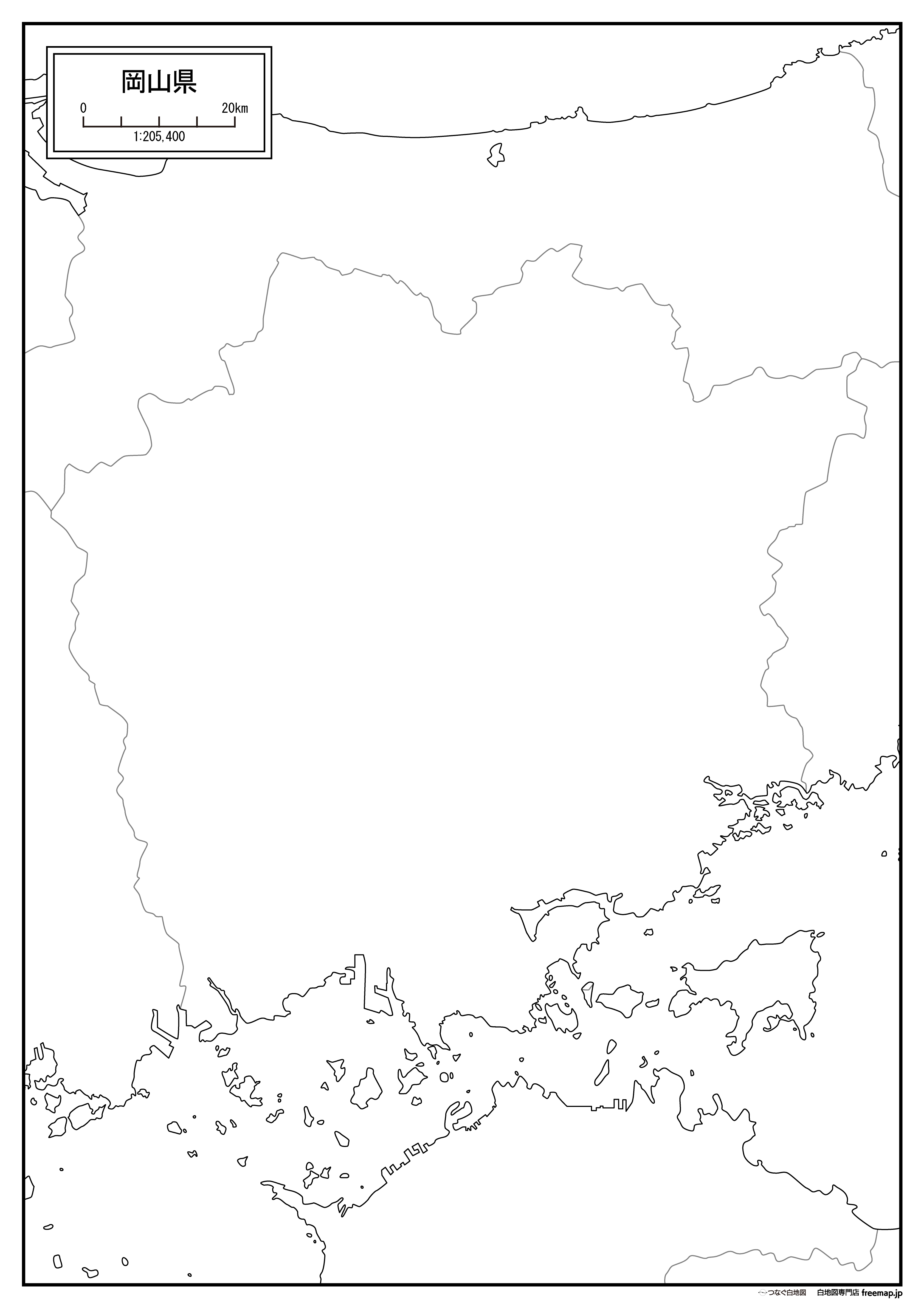 岡山県のサムネイル