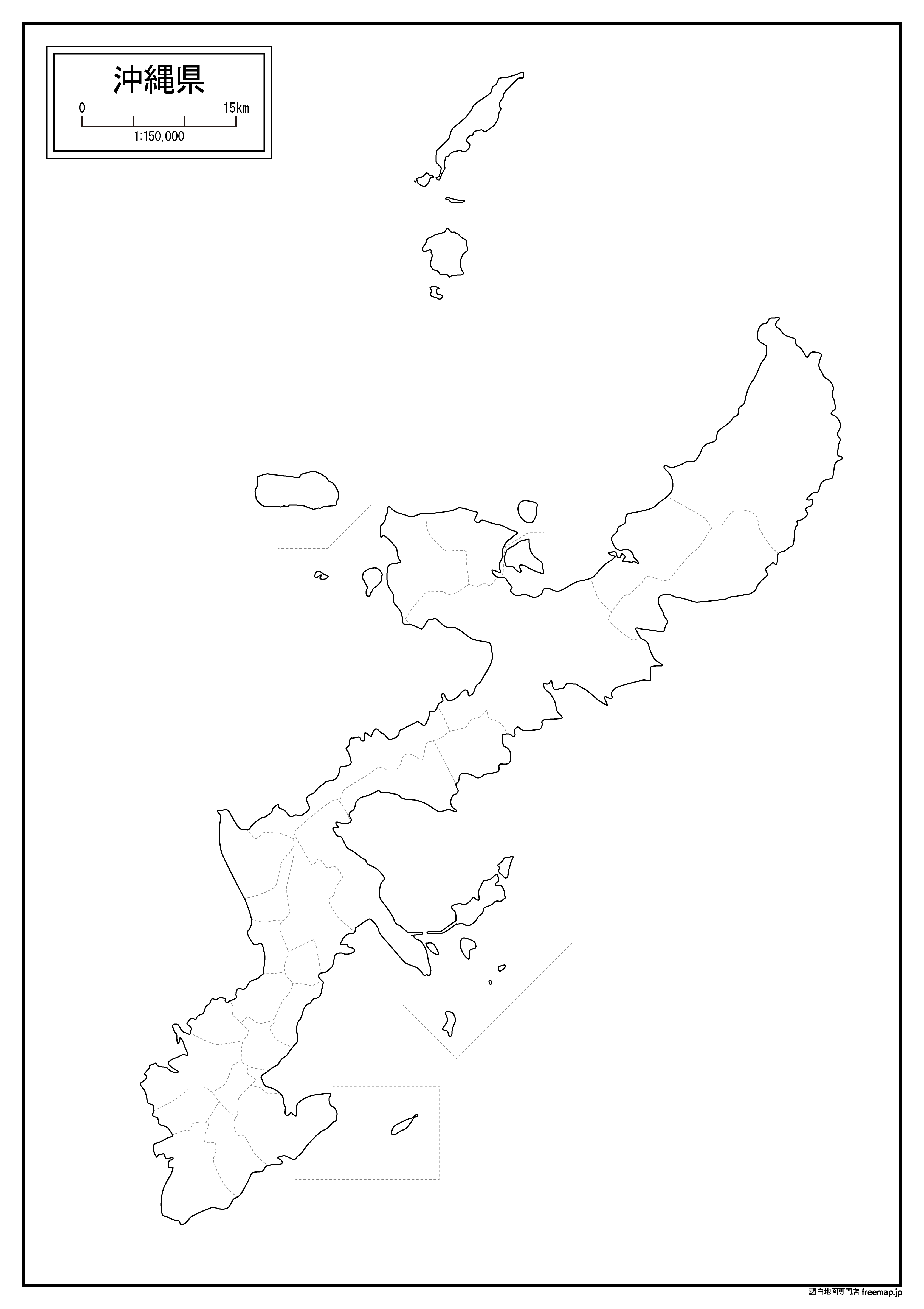 沖縄県本島周辺図の白地図を無料ダウンロード 白地図専門店