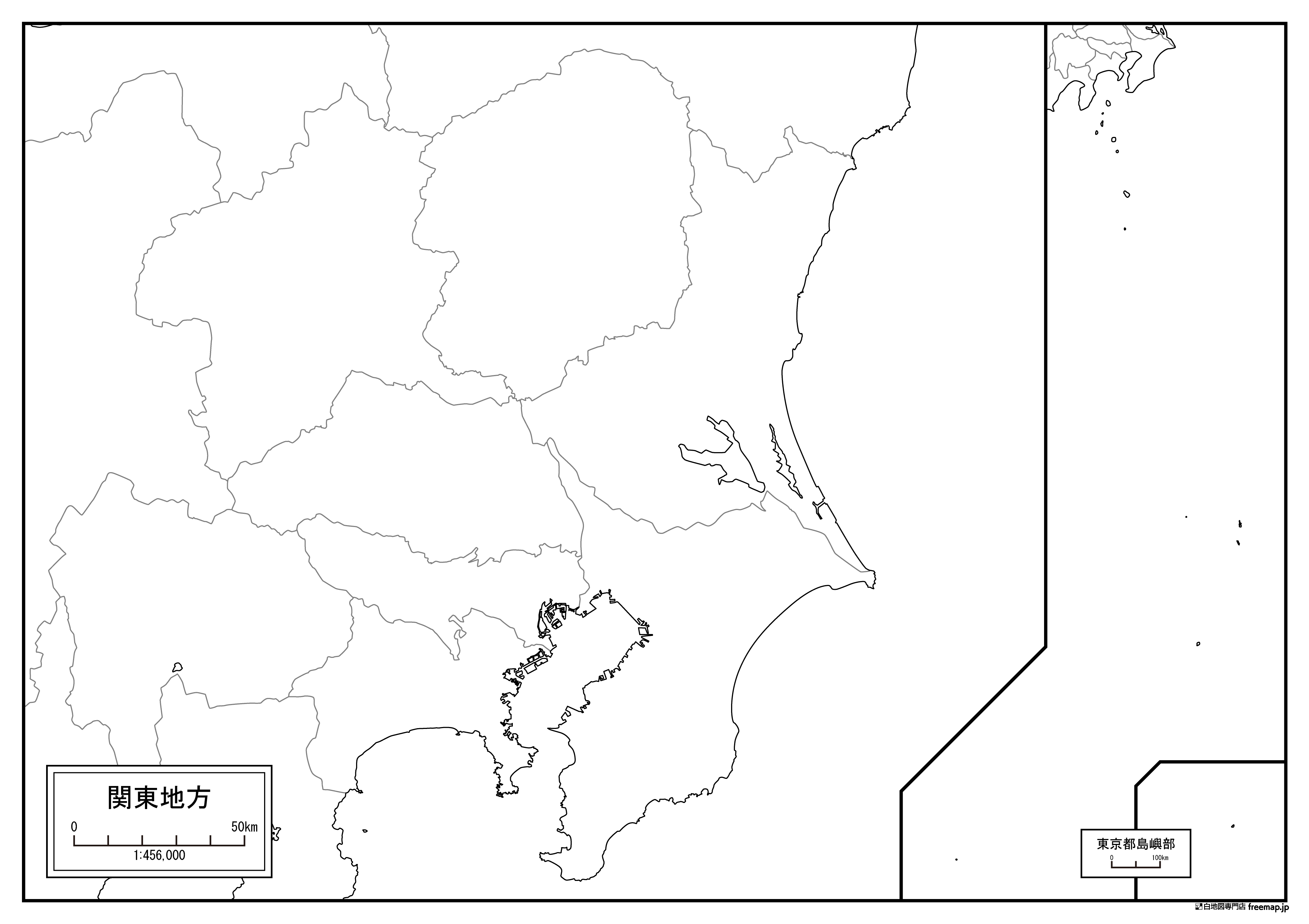 関東地方の白地図を無料ダウンロード 白地図専門店