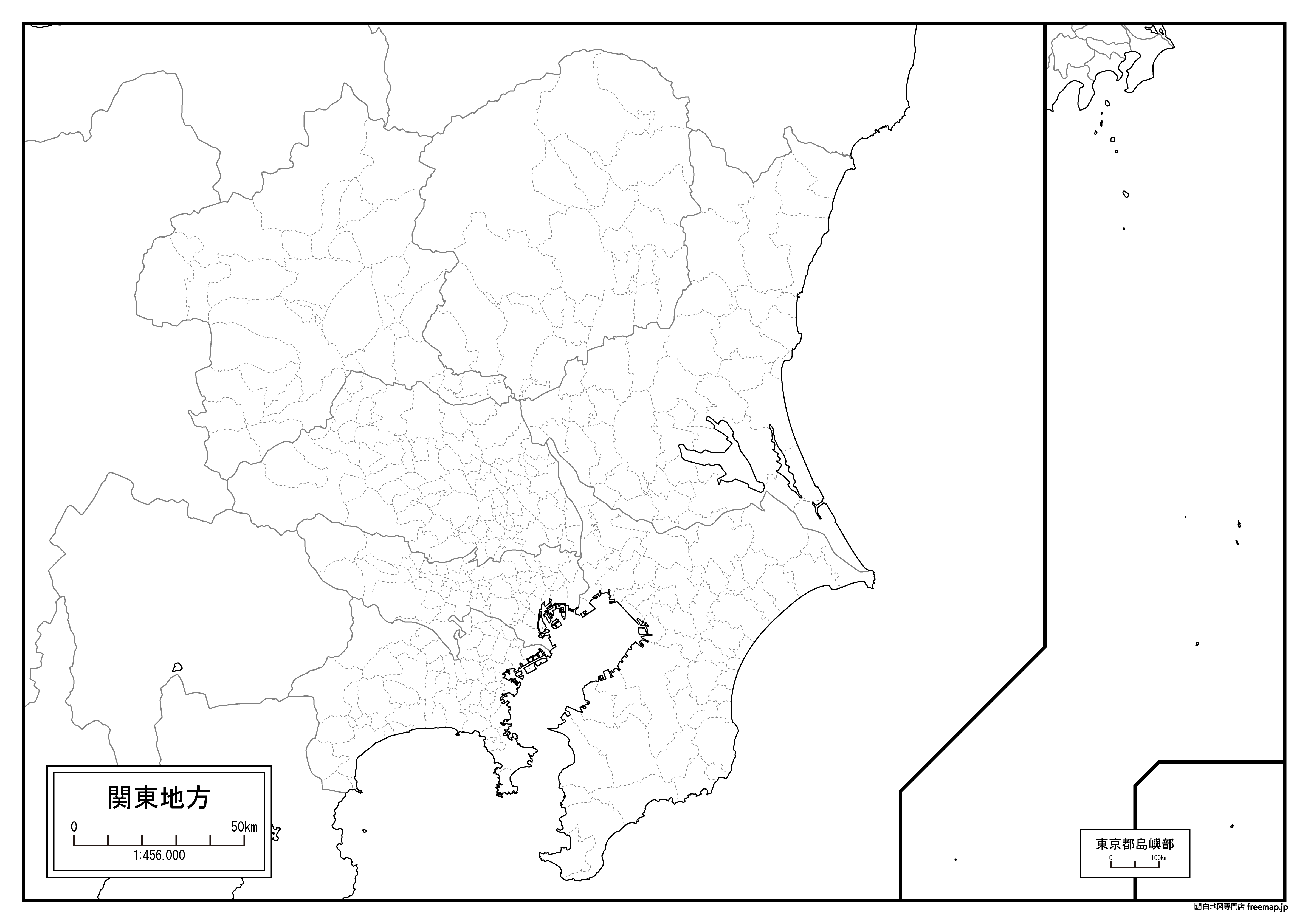 関東地方の白地図を無料ダウンロード 白地図専門店