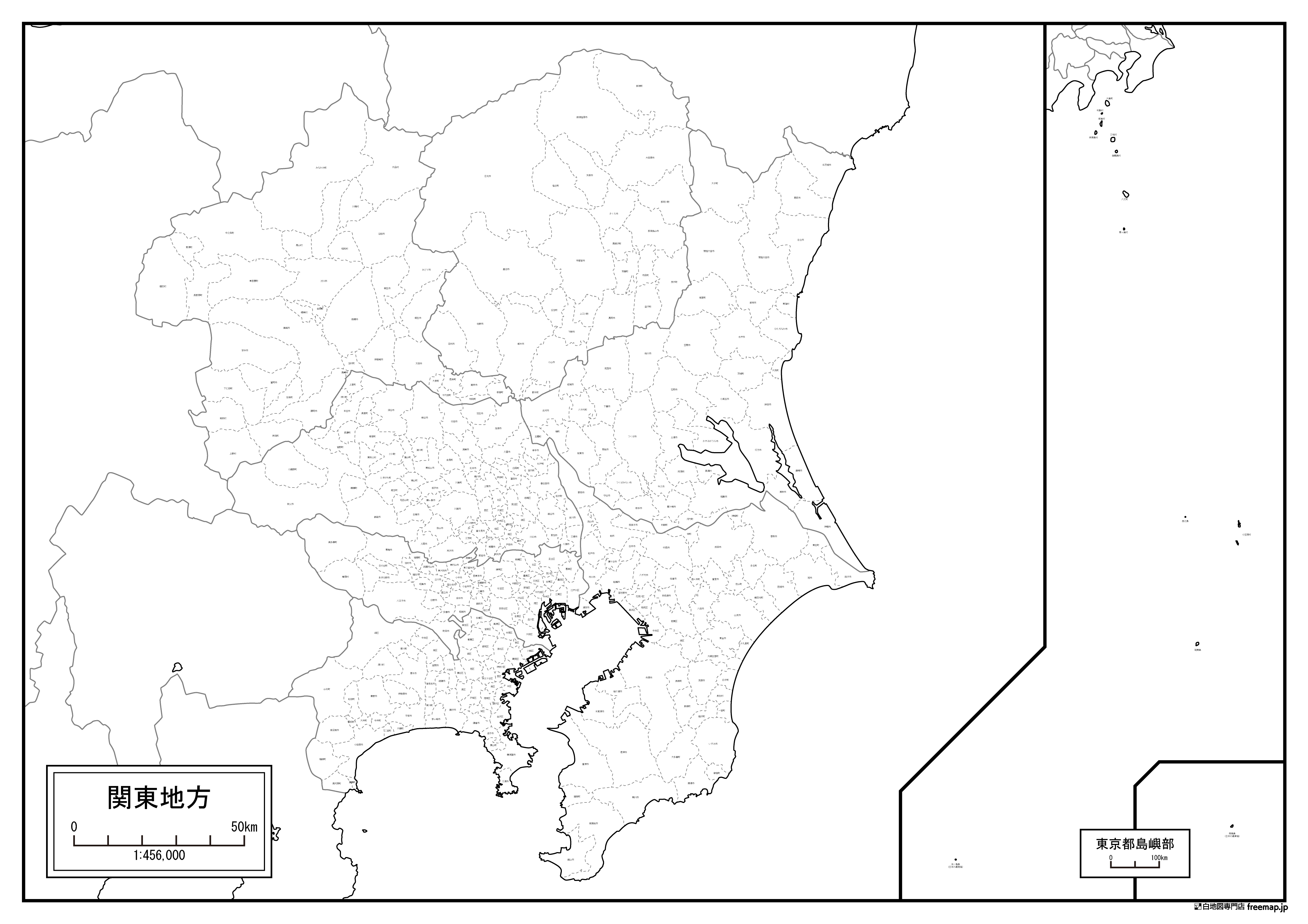 関東地方の白地図を無料ダウンロード 白地図専門店