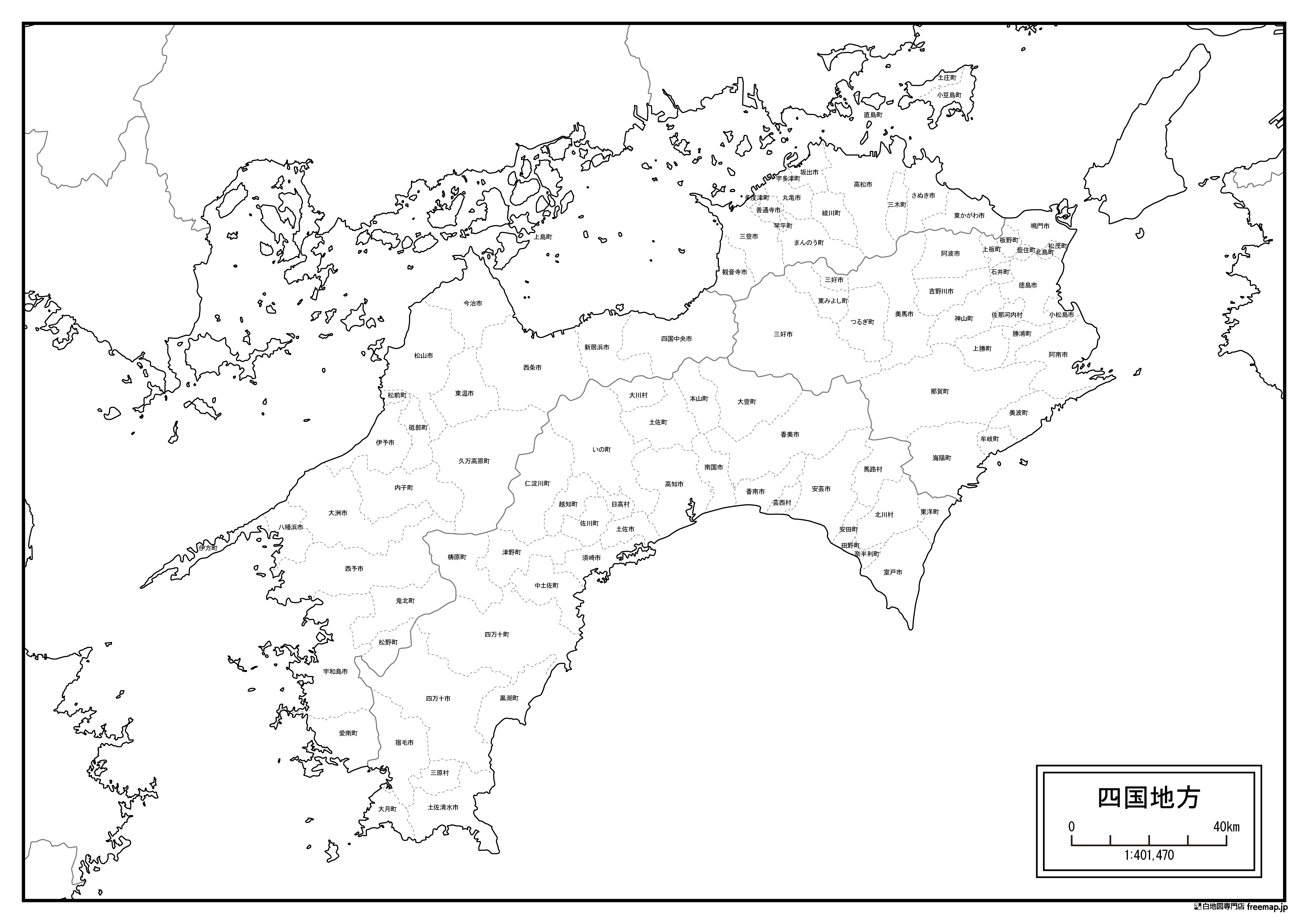 四国地方の白地図を無料ダウンロード 白地図専門店