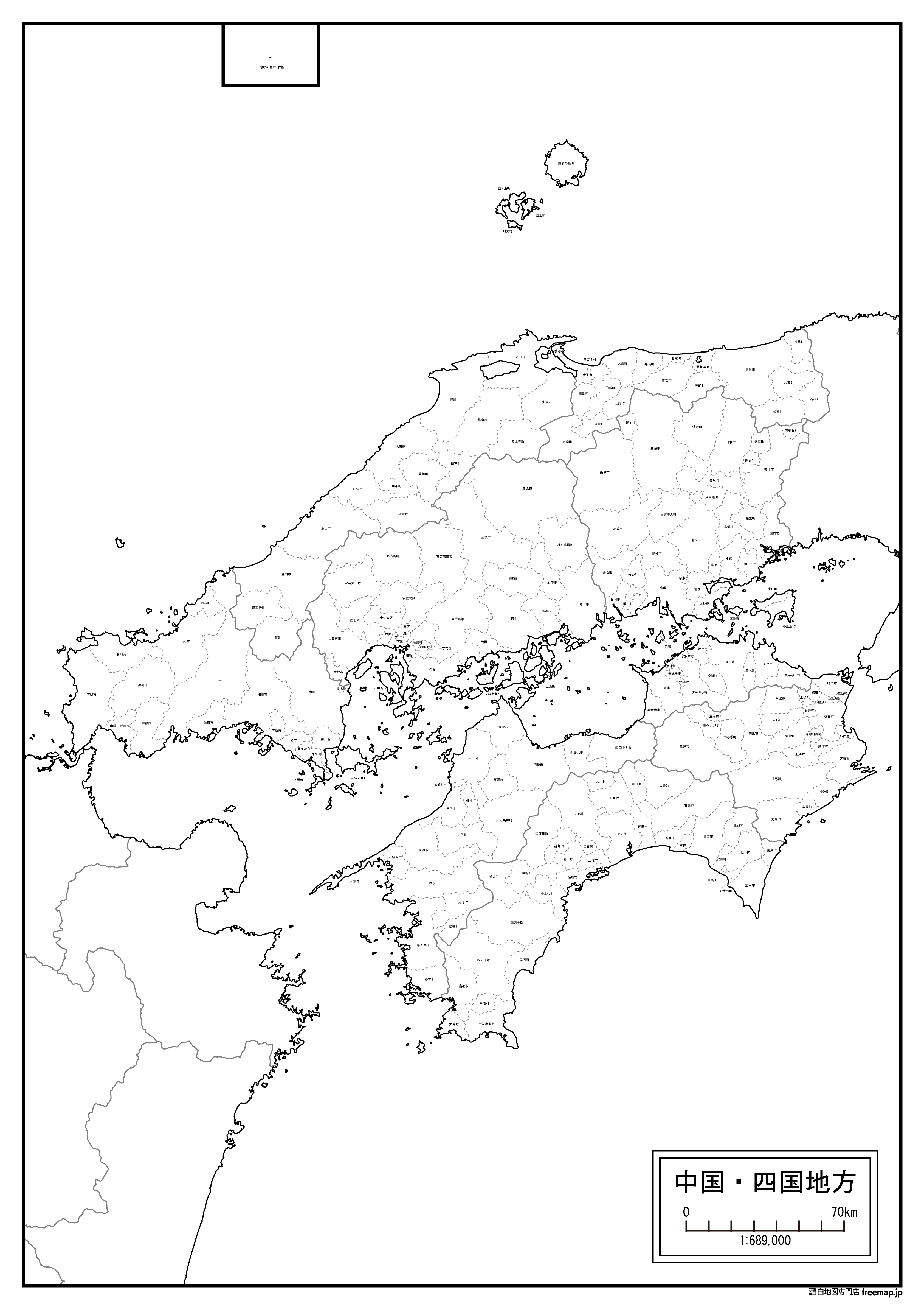 中国 四国地方の白地図を無料ダウンロード 白地図専門店