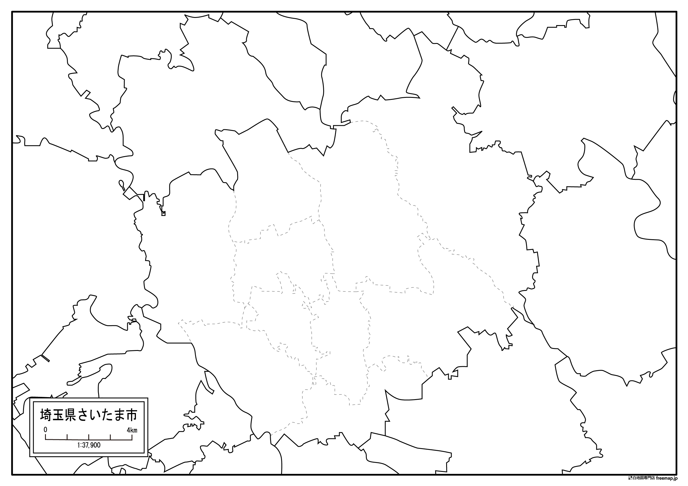 埼玉県さいたま市の白地図を無料ダウンロード 白地図専門店