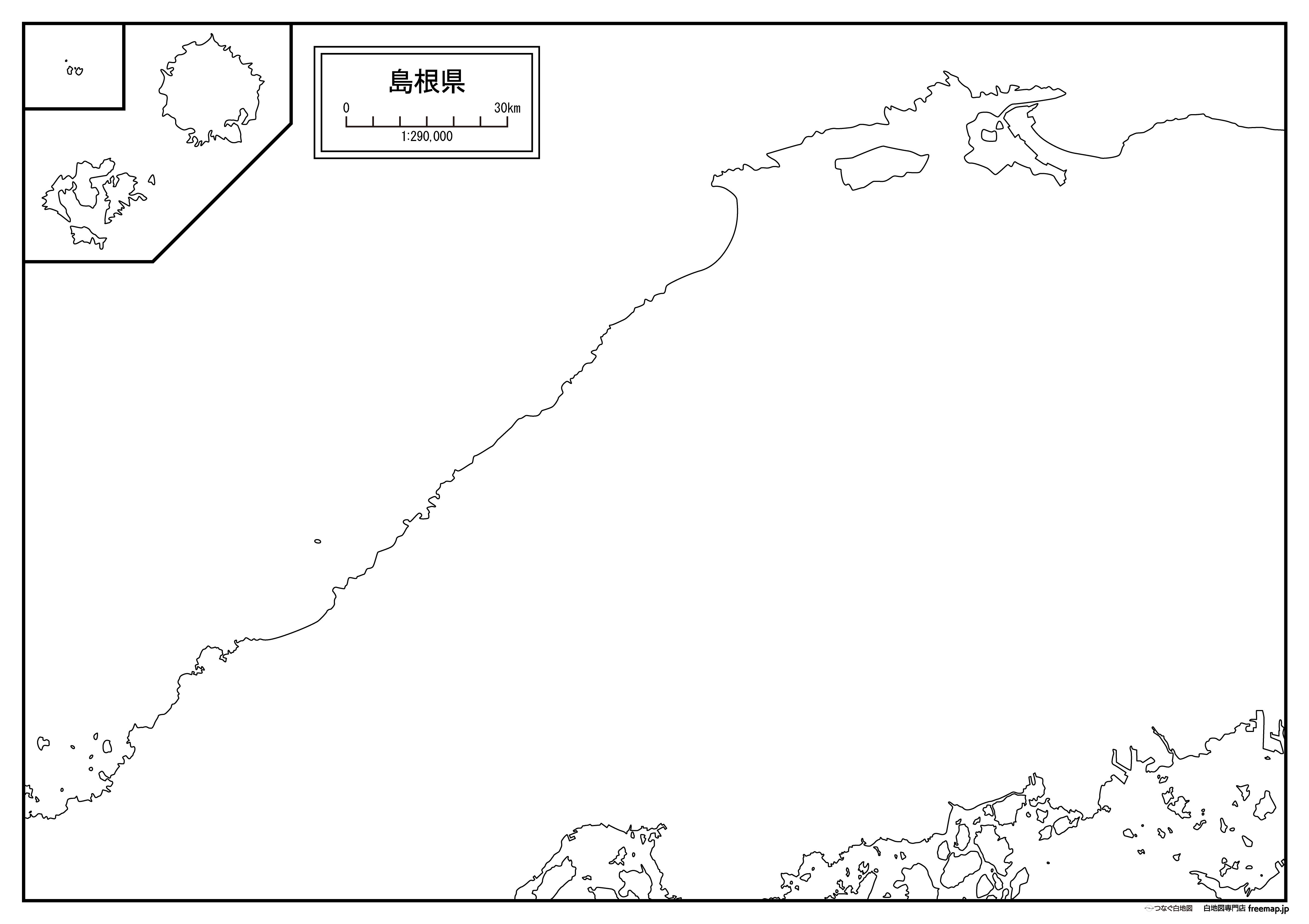 島根県のサムネイル