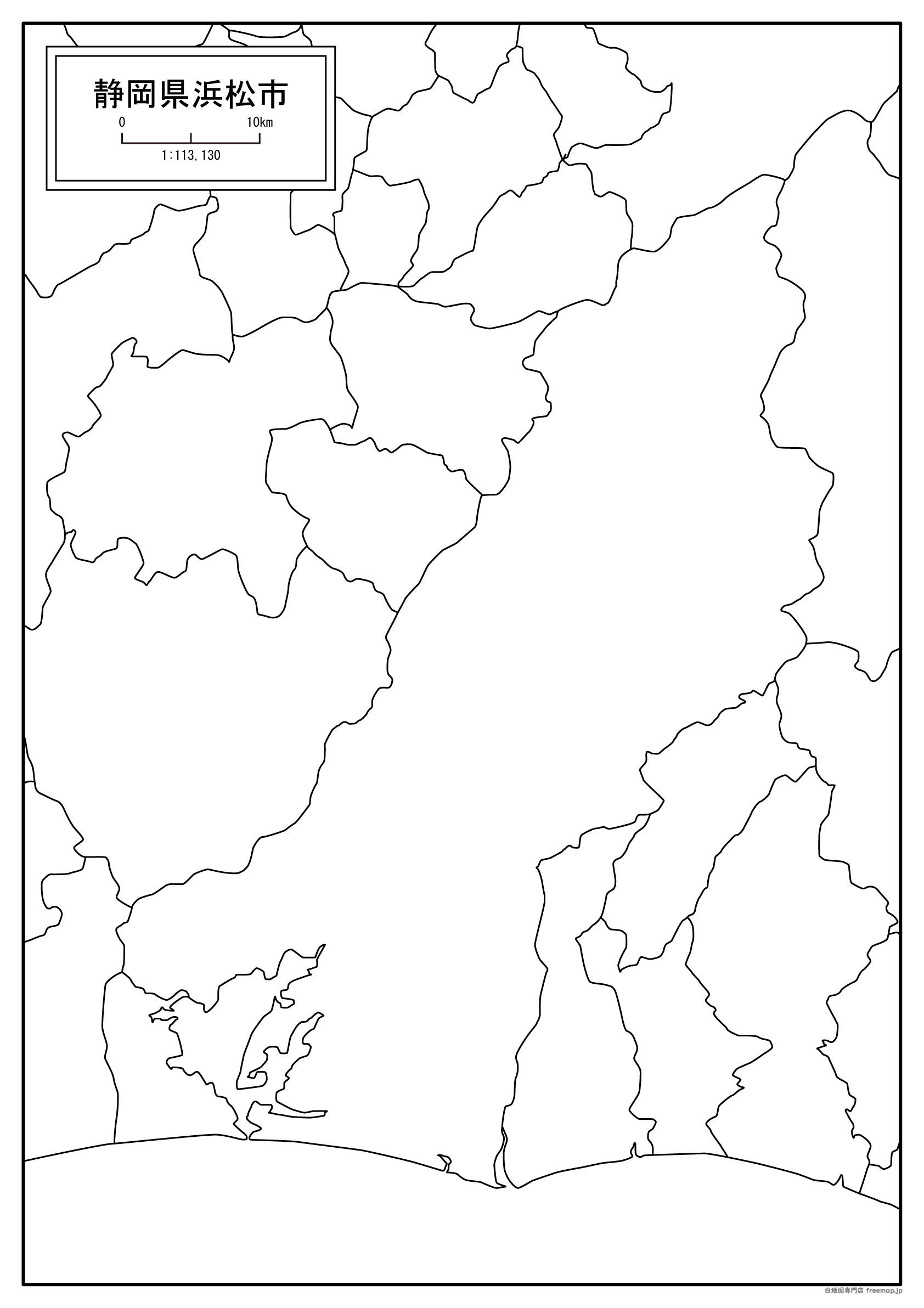 静岡県浜松市の白地図を無料ダウンロード 白地図専門店