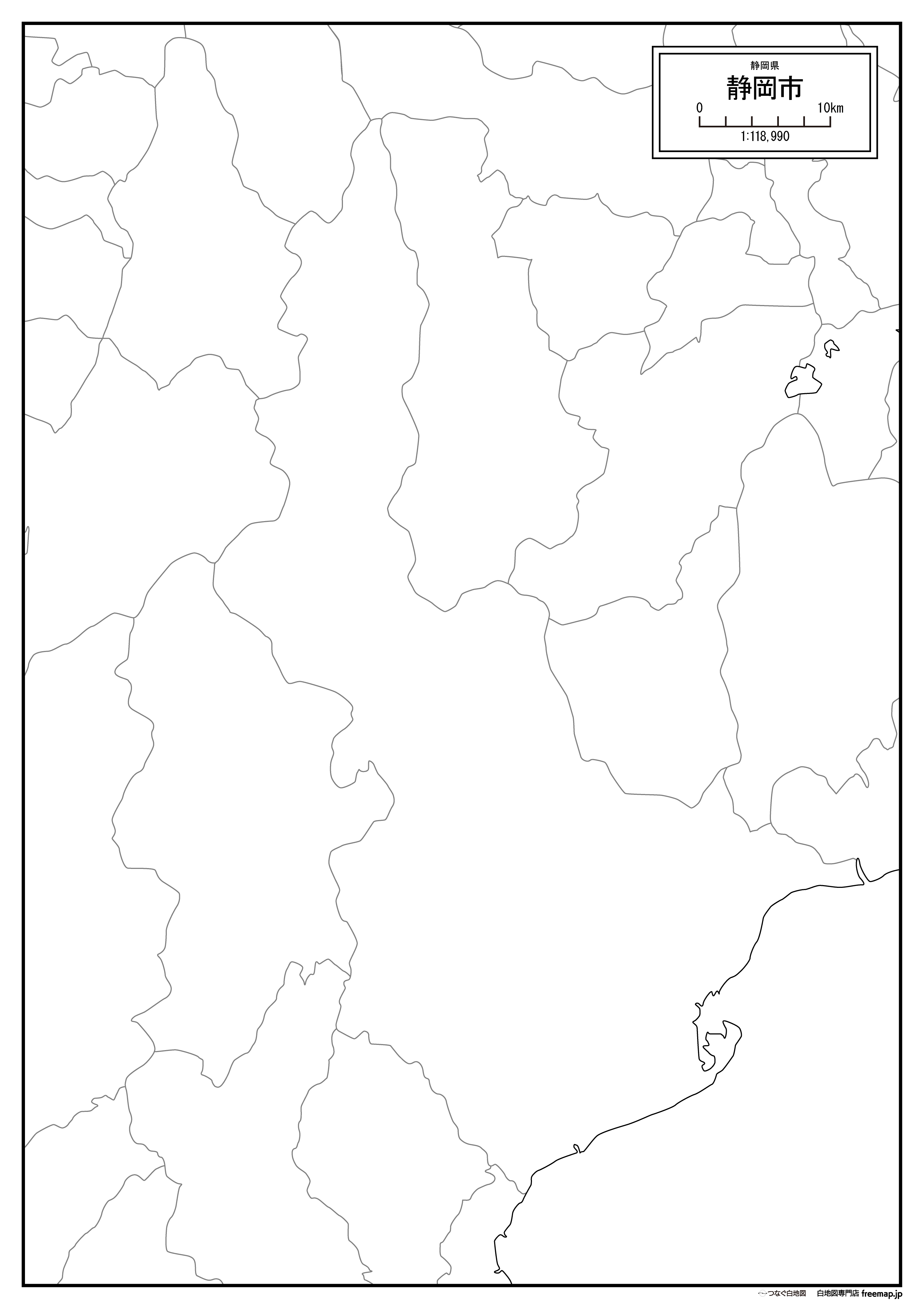 静岡県静岡市の白地図を無料ダウンロード 白地図専門店