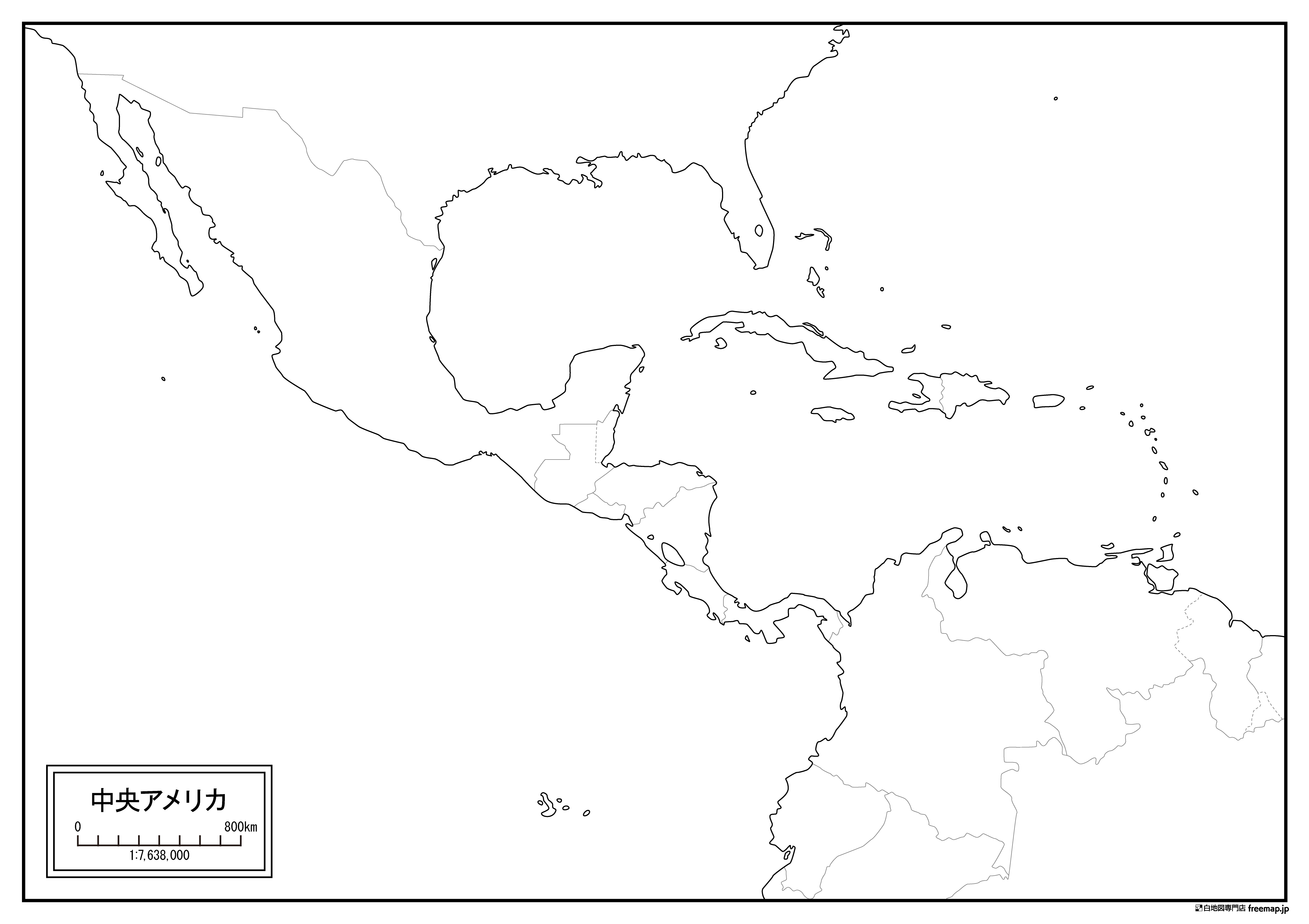 北 アメリカ 白地図 無料白地図