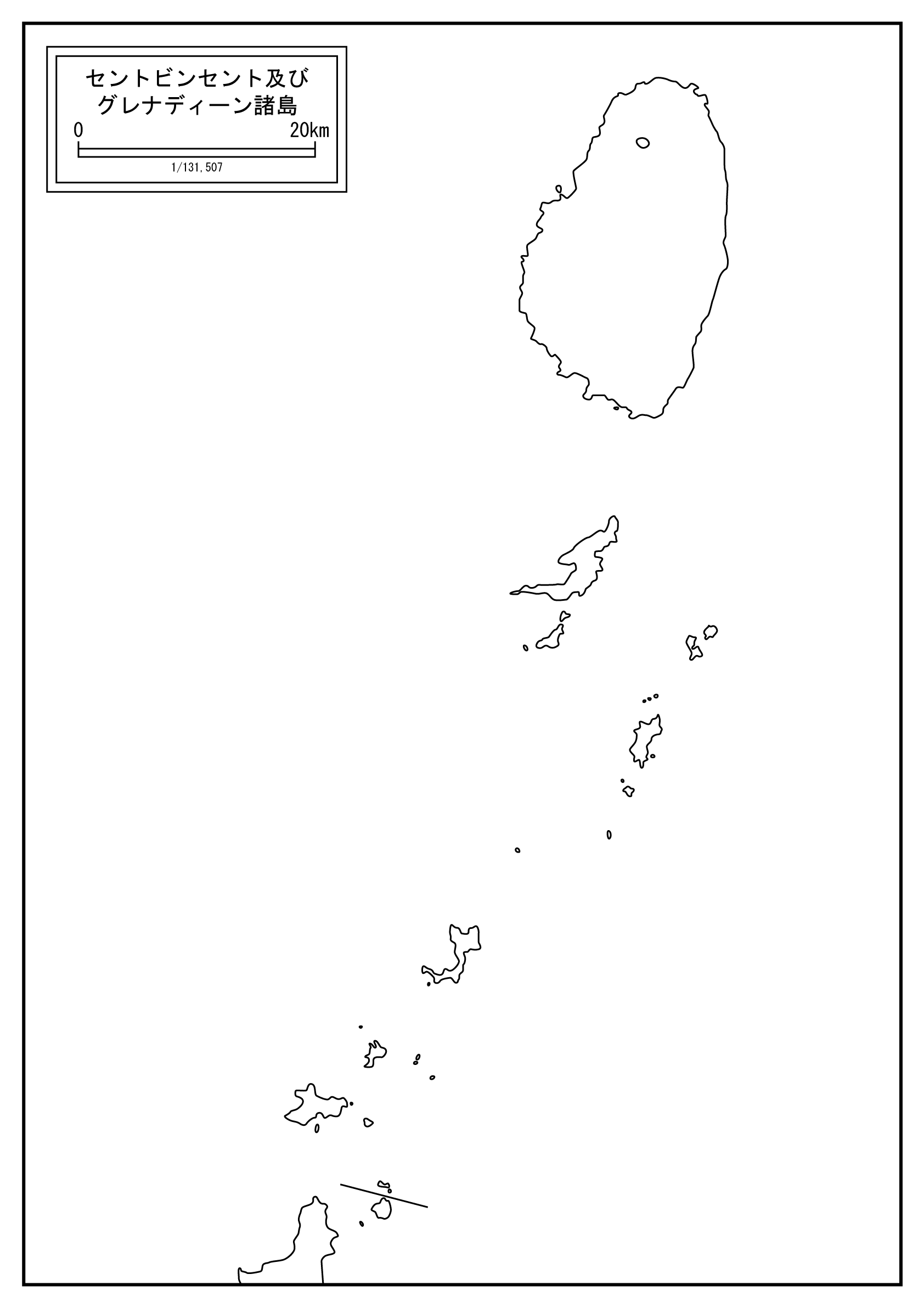 セントビンセントおよびグレナディーン諸島のサムネイル