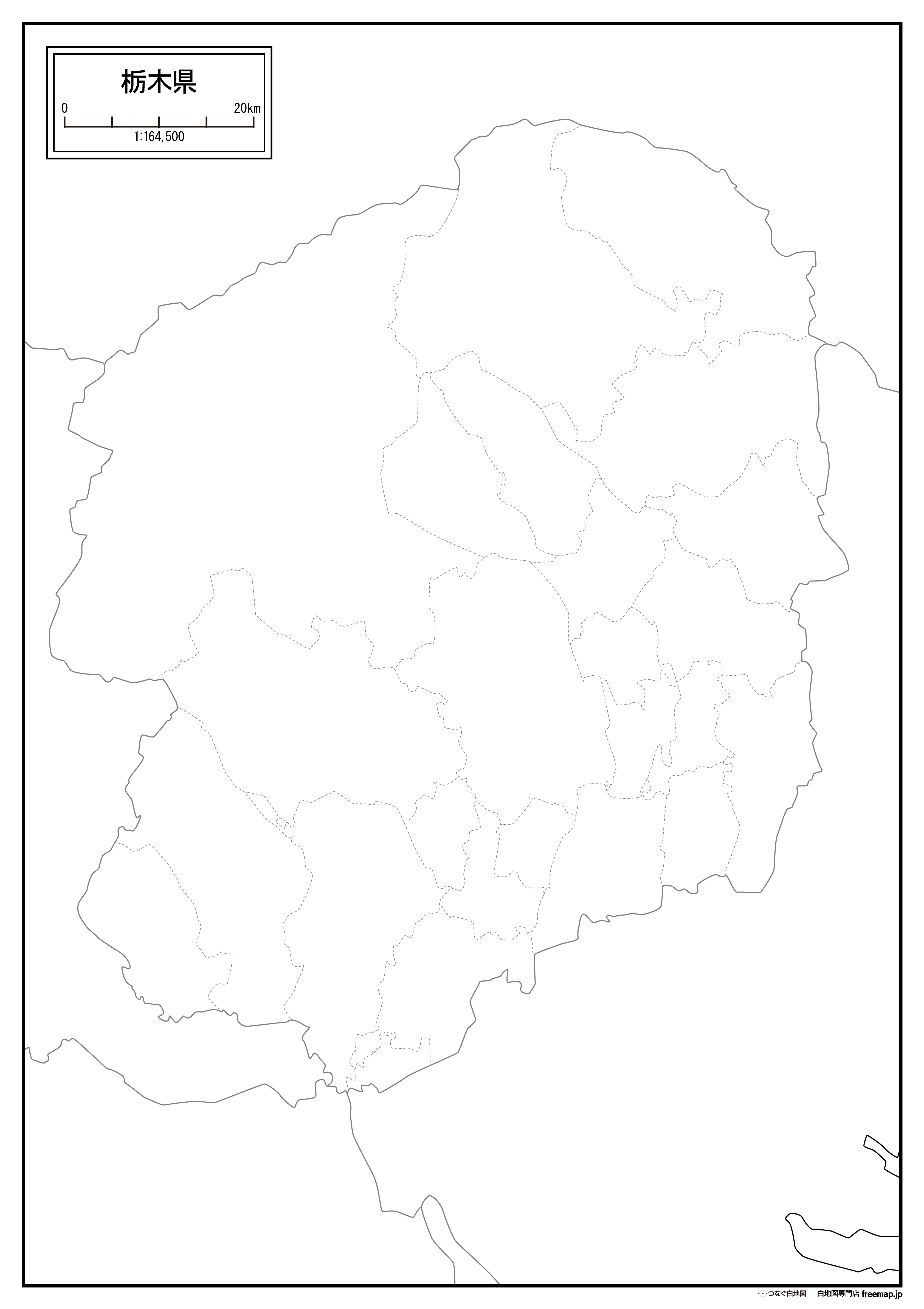 栃木県のサムネイル