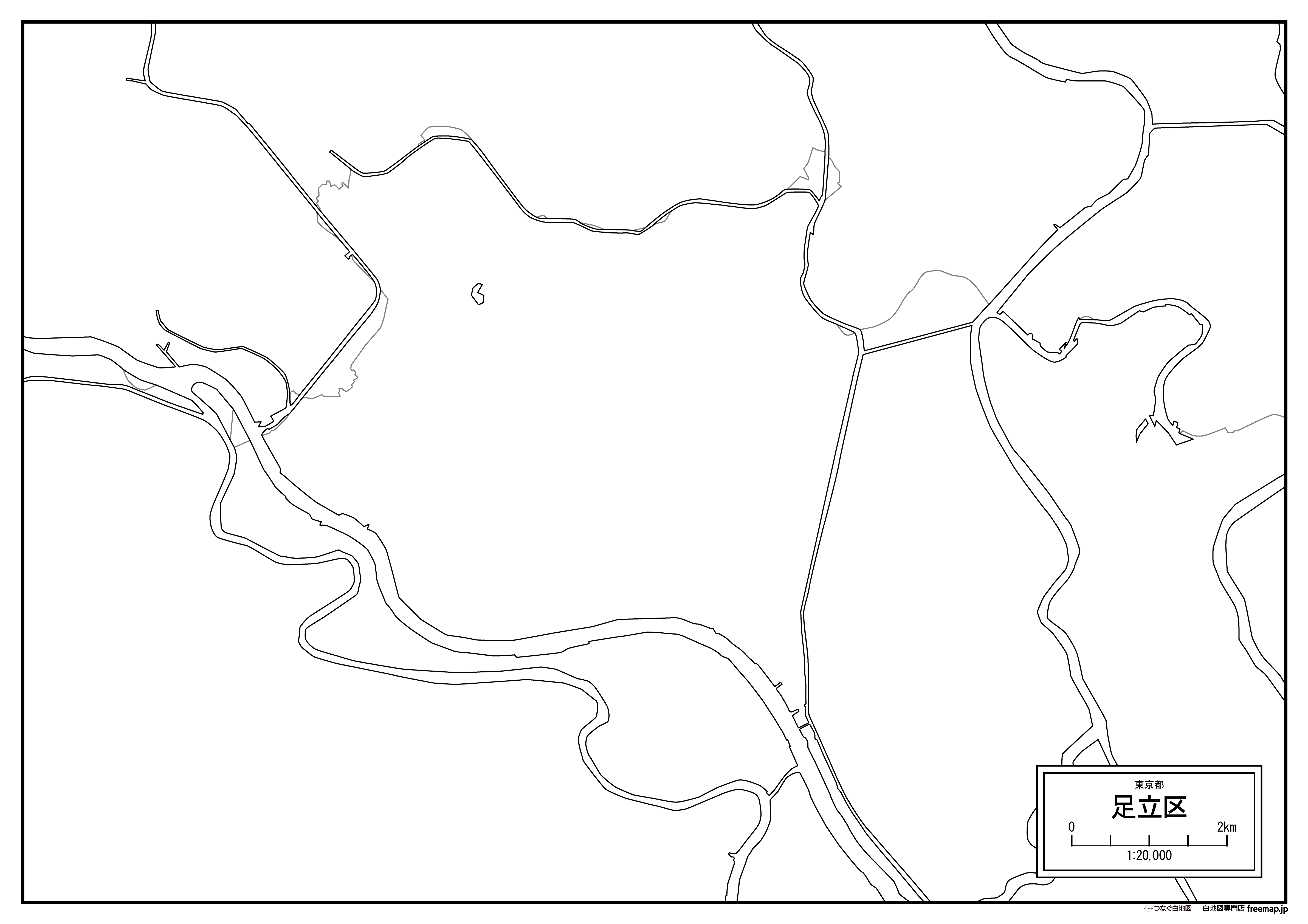 足立区の白地図を無料ダウンロード 白地図専門店