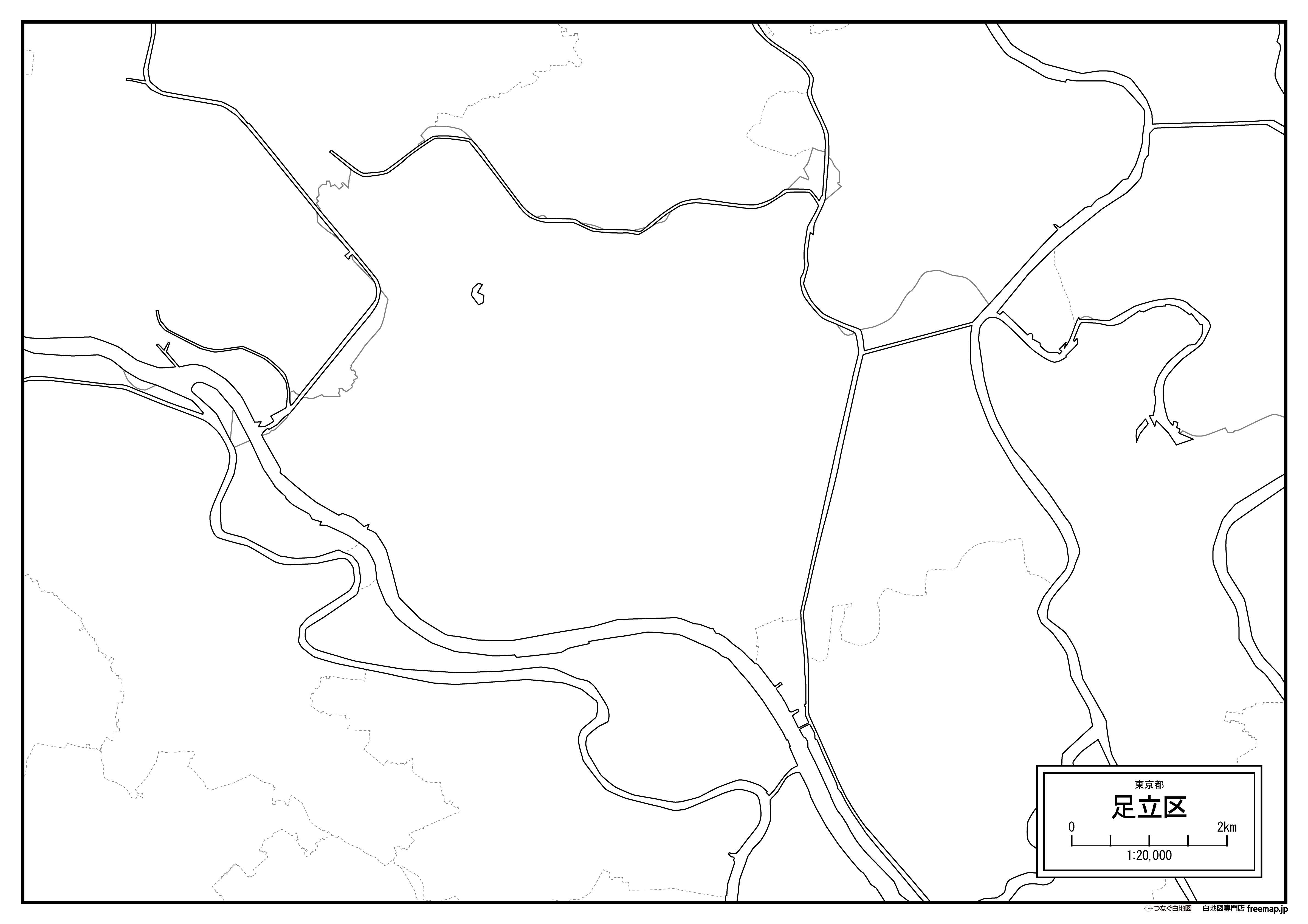 足立区の白地図を無料ダウンロード 白地図専門店