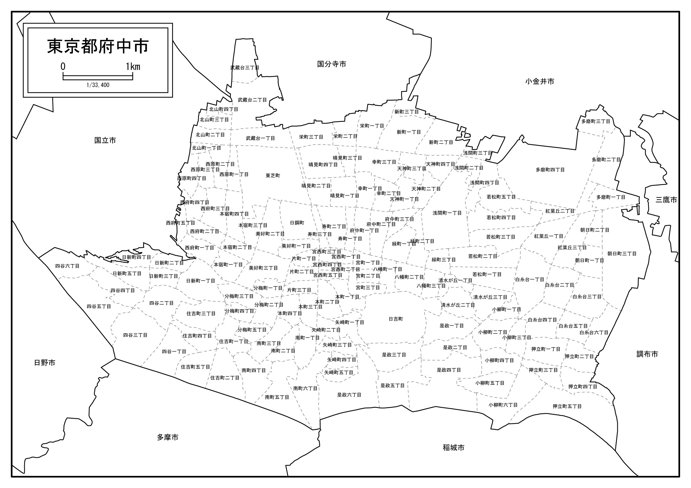 府中市 東京都 の白地図を無料ダウンロード 白地図専門店