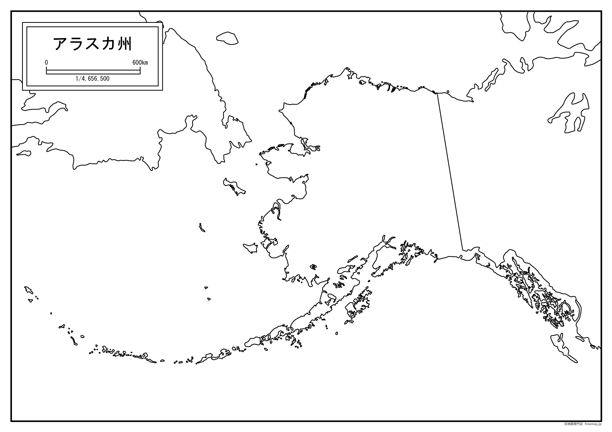 アラスカ州のサムネイル