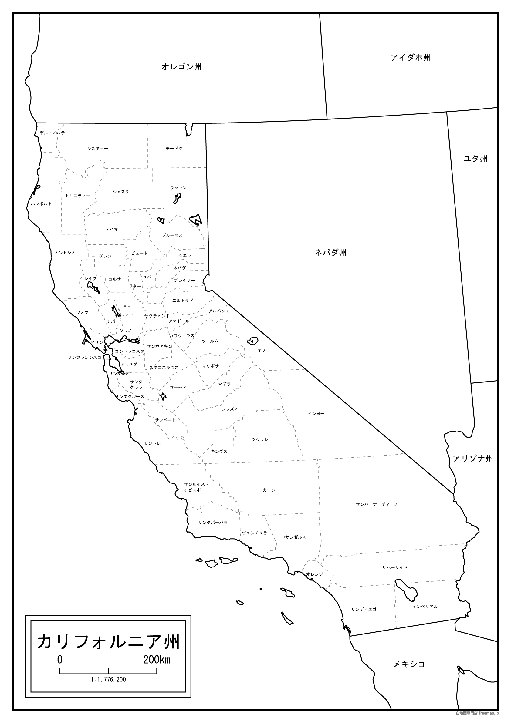 カリフォルニア州の地図を無料ダウンロード 白地図専門店