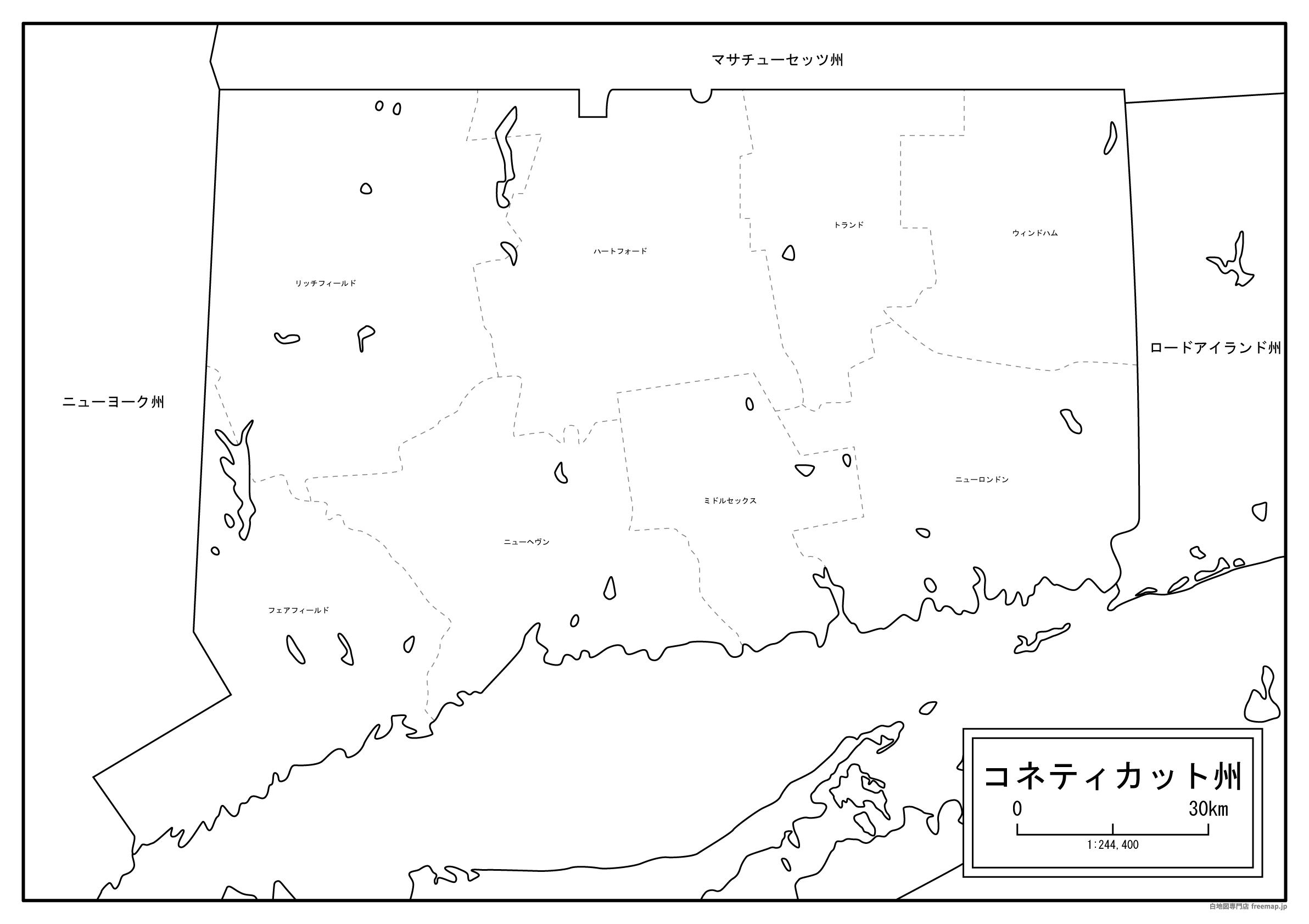 ウィンザー駅 (コネチカット州)