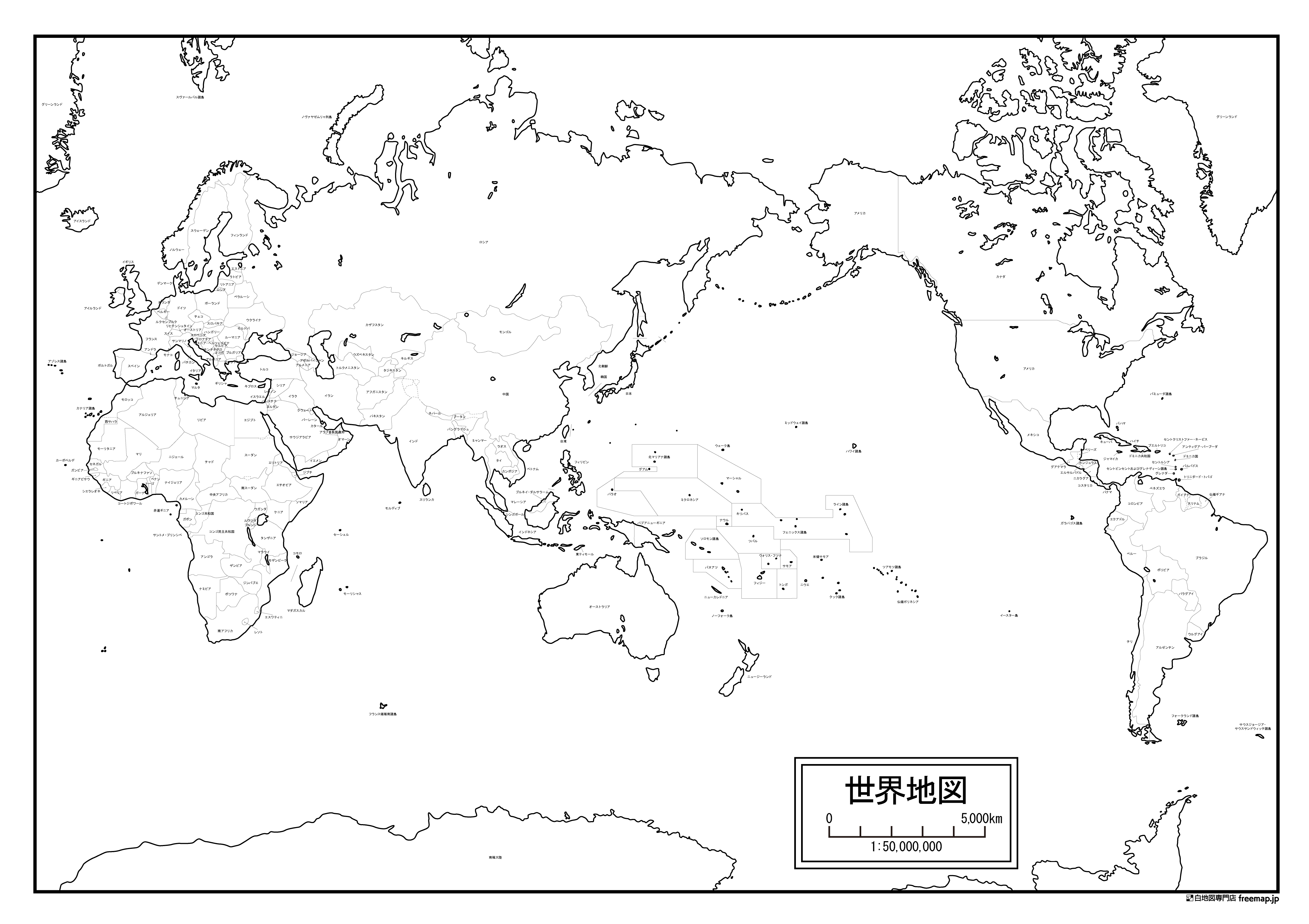 世界地図の白地図を無料ダウンロード