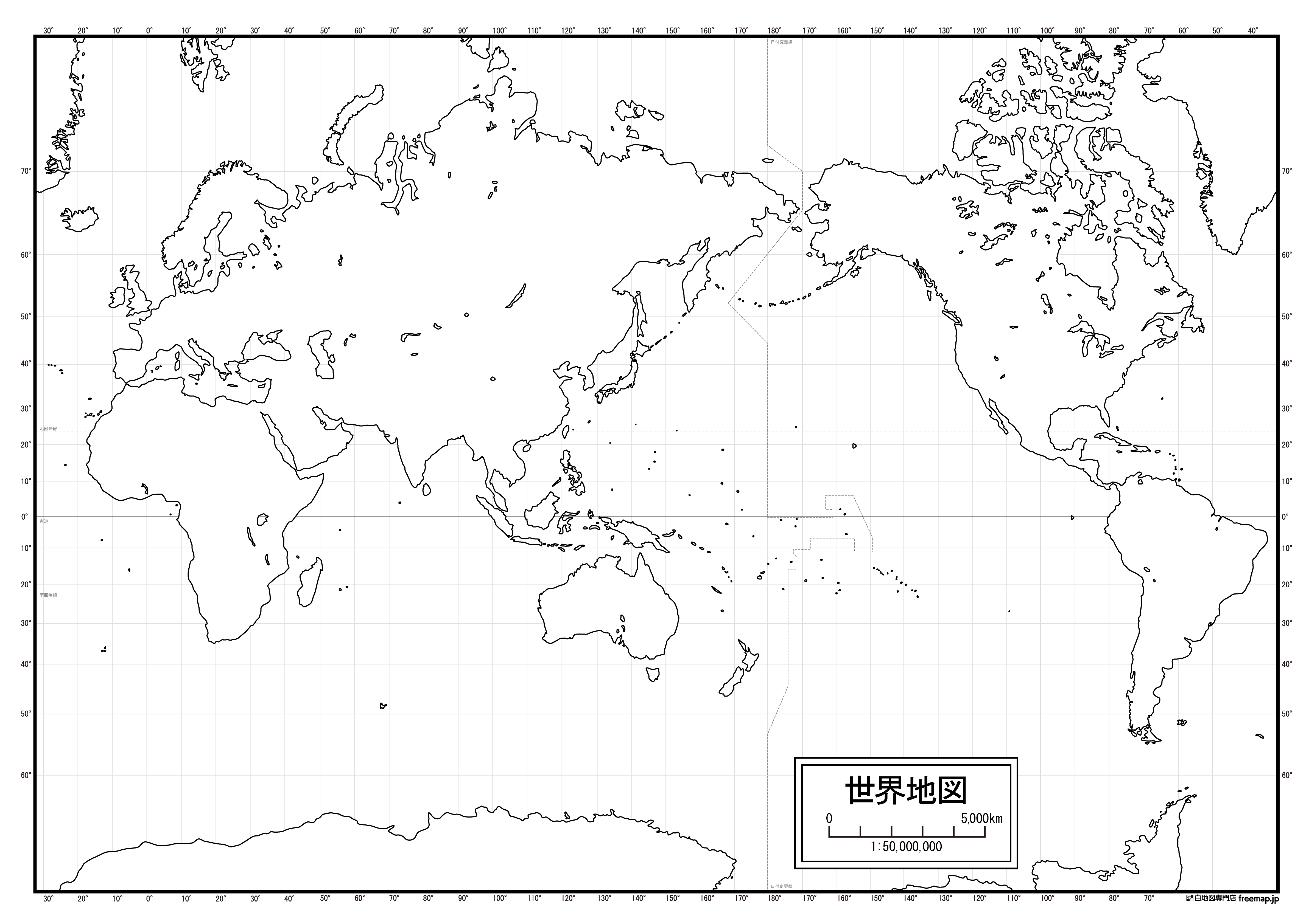 世界地図の白地図を無料ダウンロード 白地図専門店