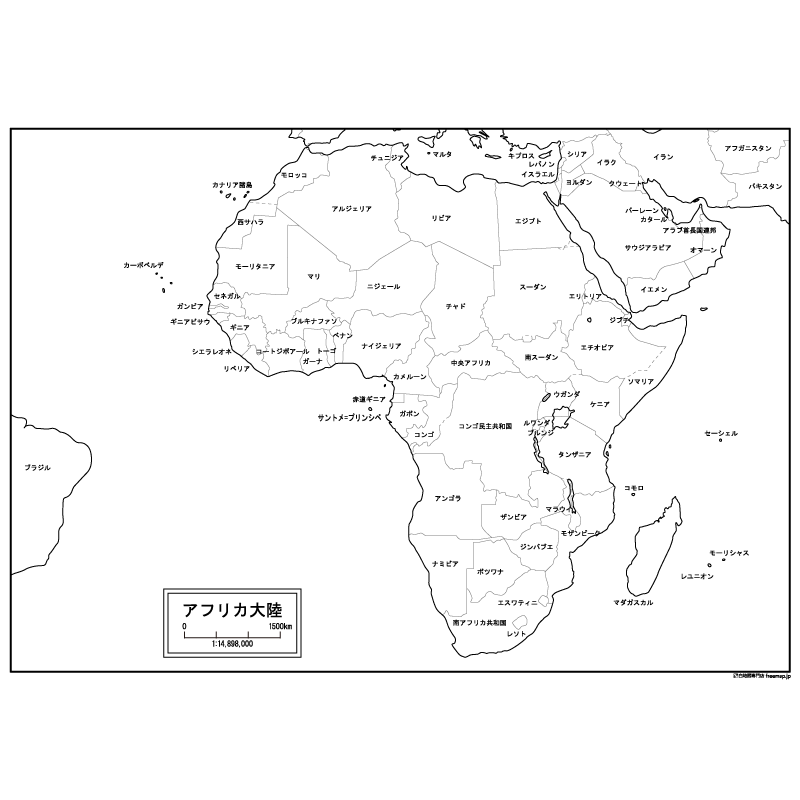 アフリカ大陸の白地図 白地図専門店