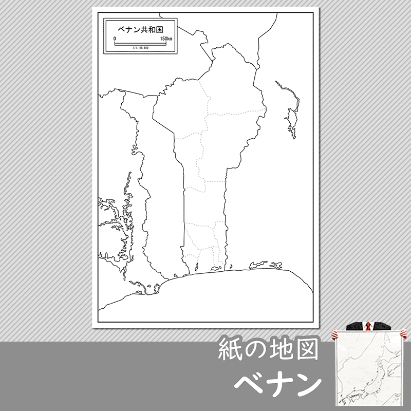 ベナン共和国の紙の白地図のサムネイル
