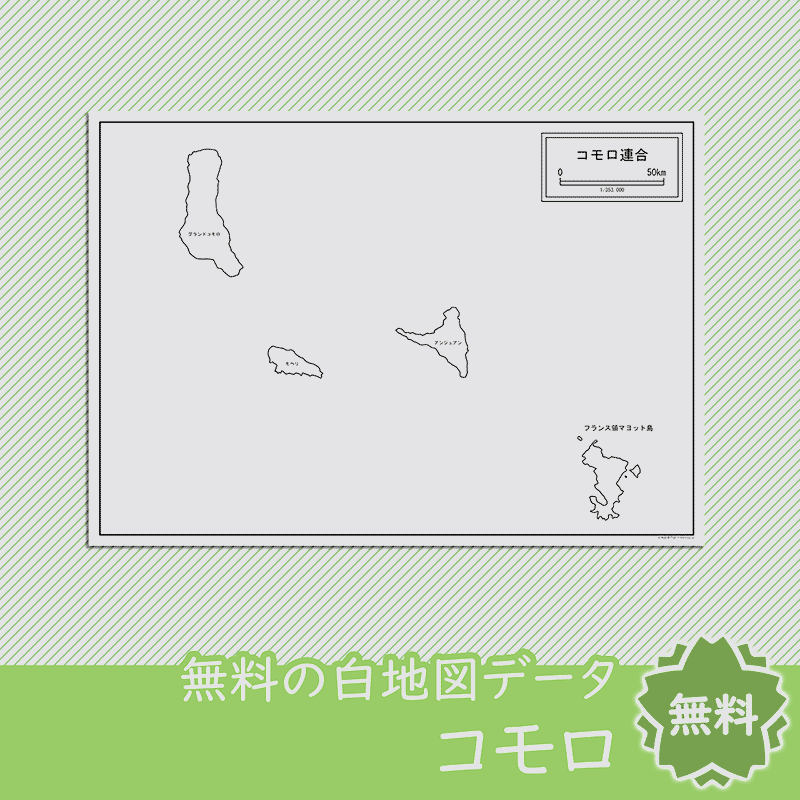 <?= $itemName; ?>のサムネイル