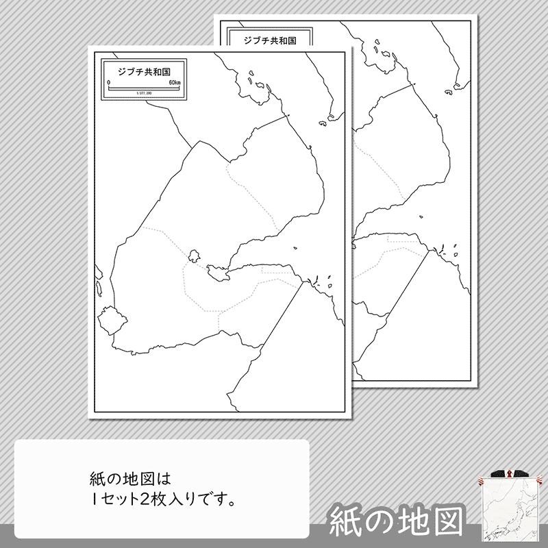 編集がカンタン