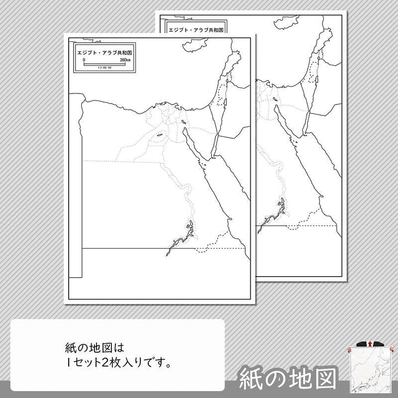 編集がカンタン