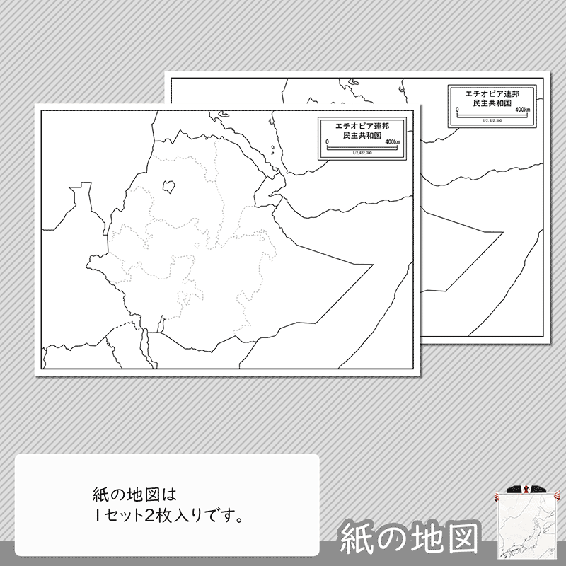 編集がカンタン