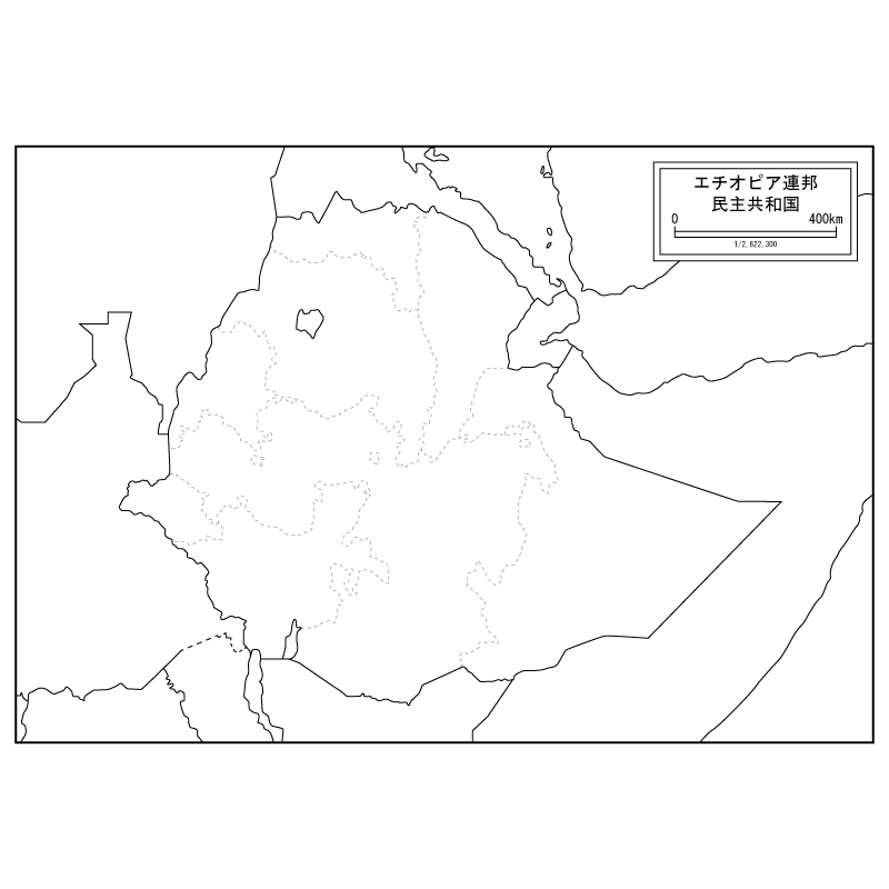 エチオピアの白地図のサムネイル