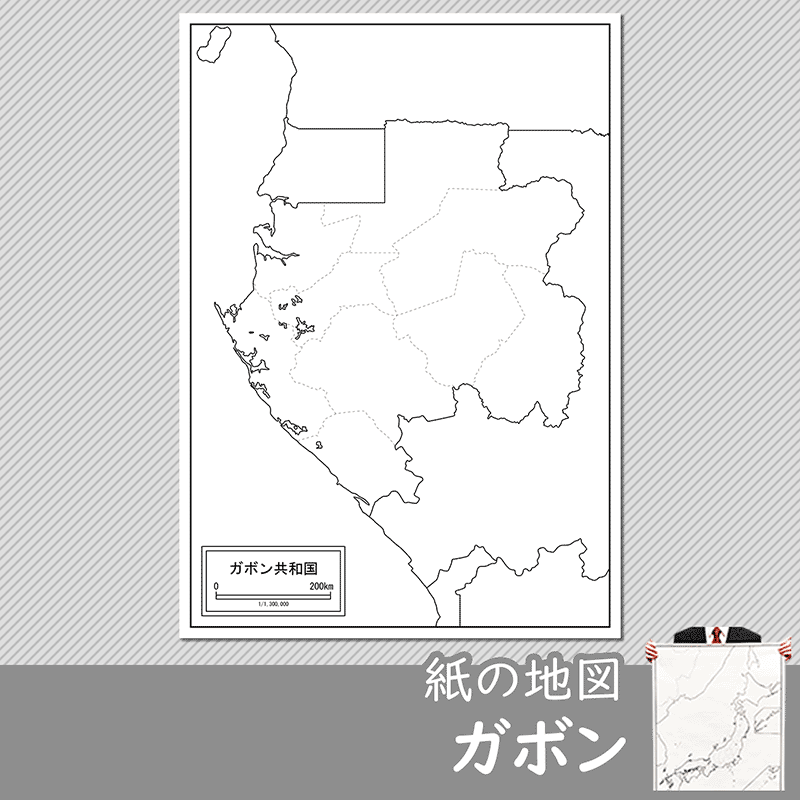 ガボンの紙の白地図のサムネイル
