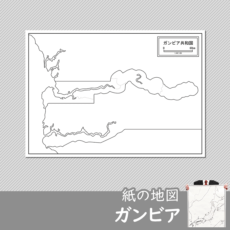 ガンビアの紙の白地図のサムネイル