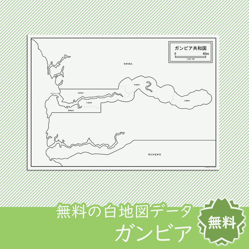 <?= $itemName; ?>のサムネイル