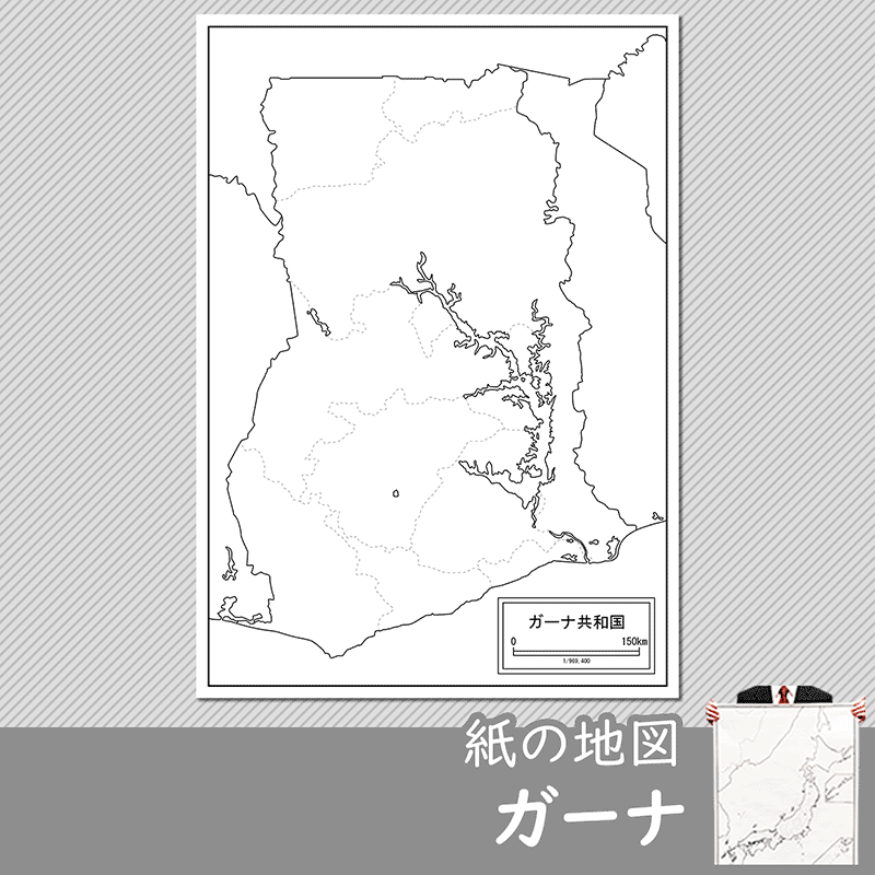 ガーナの紙の白地図のサムネイル