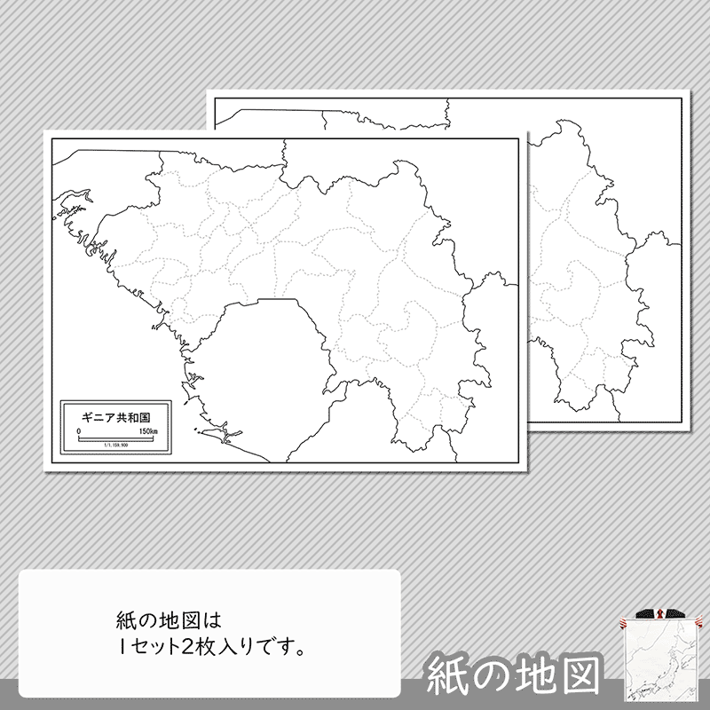 編集がカンタン 編集がカンタン