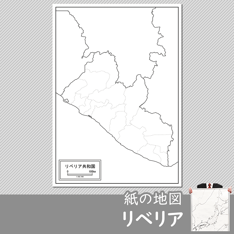 リベリアの紙の白地図のサムネイル