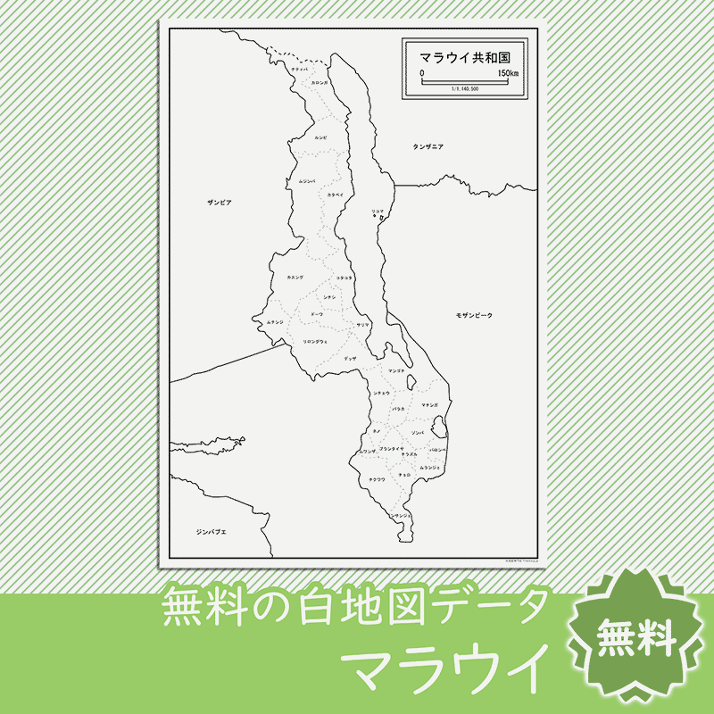 <?= $itemName; ?>のサムネイル
