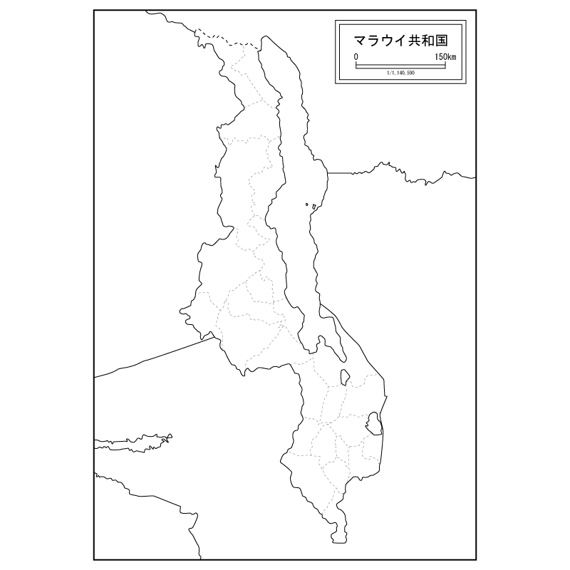 マラウイの白地図のサムネイル