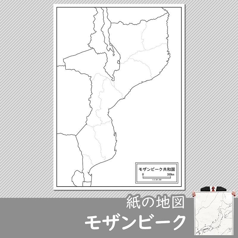 モザンビークの紙の白地図のサムネイル