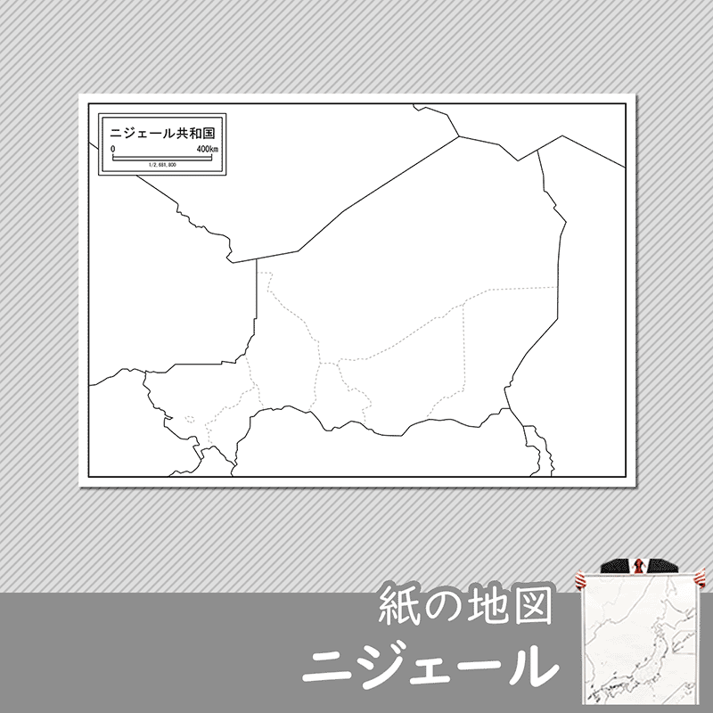 ニジェールの紙の白地図のサムネイル