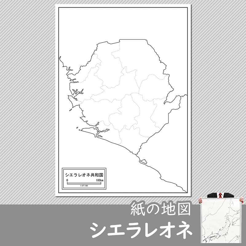 シエラレオネの紙の白地図のサムネイル
