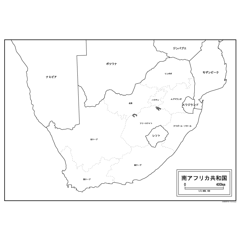 南アフリカ共和国の白地図を無料ダウンロード 白地図専門店