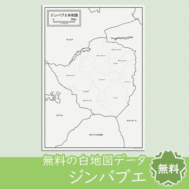 <?= $itemName; ?>のサムネイル