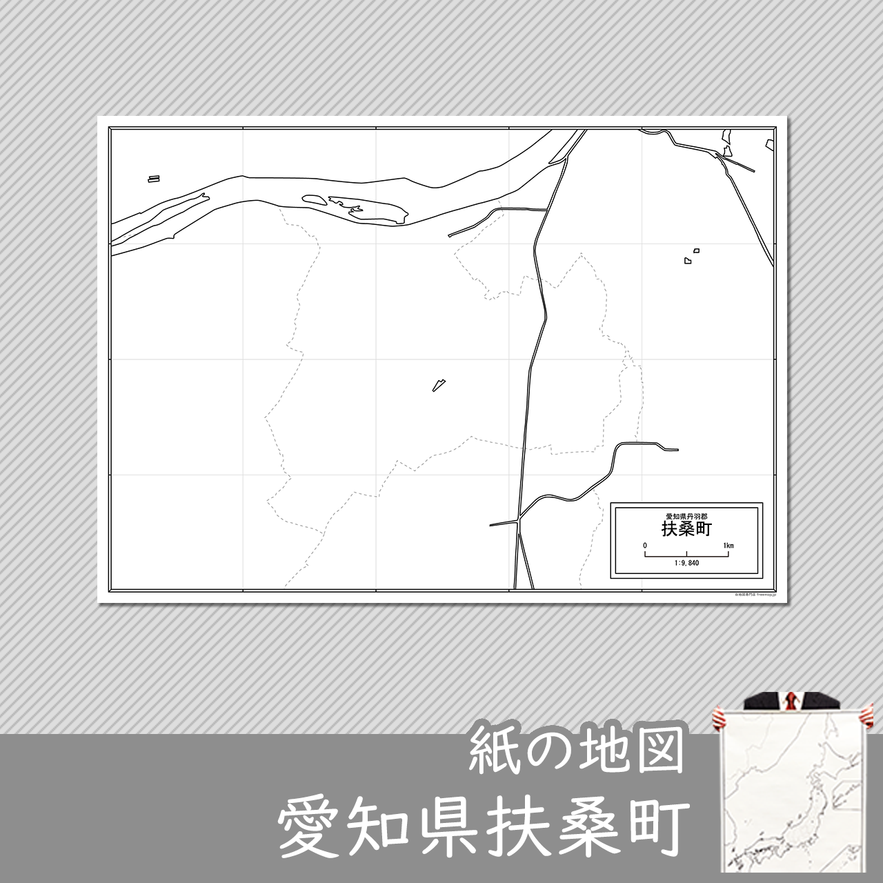 扶桑町の紙の白地図のサムネイル